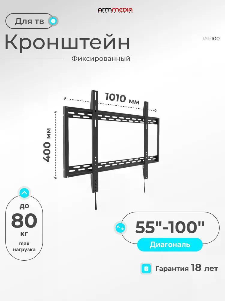 https://img.mvideo.ru/Big/f5730aa3-adef-4457-9dc0-857a529ae6a6.jpg