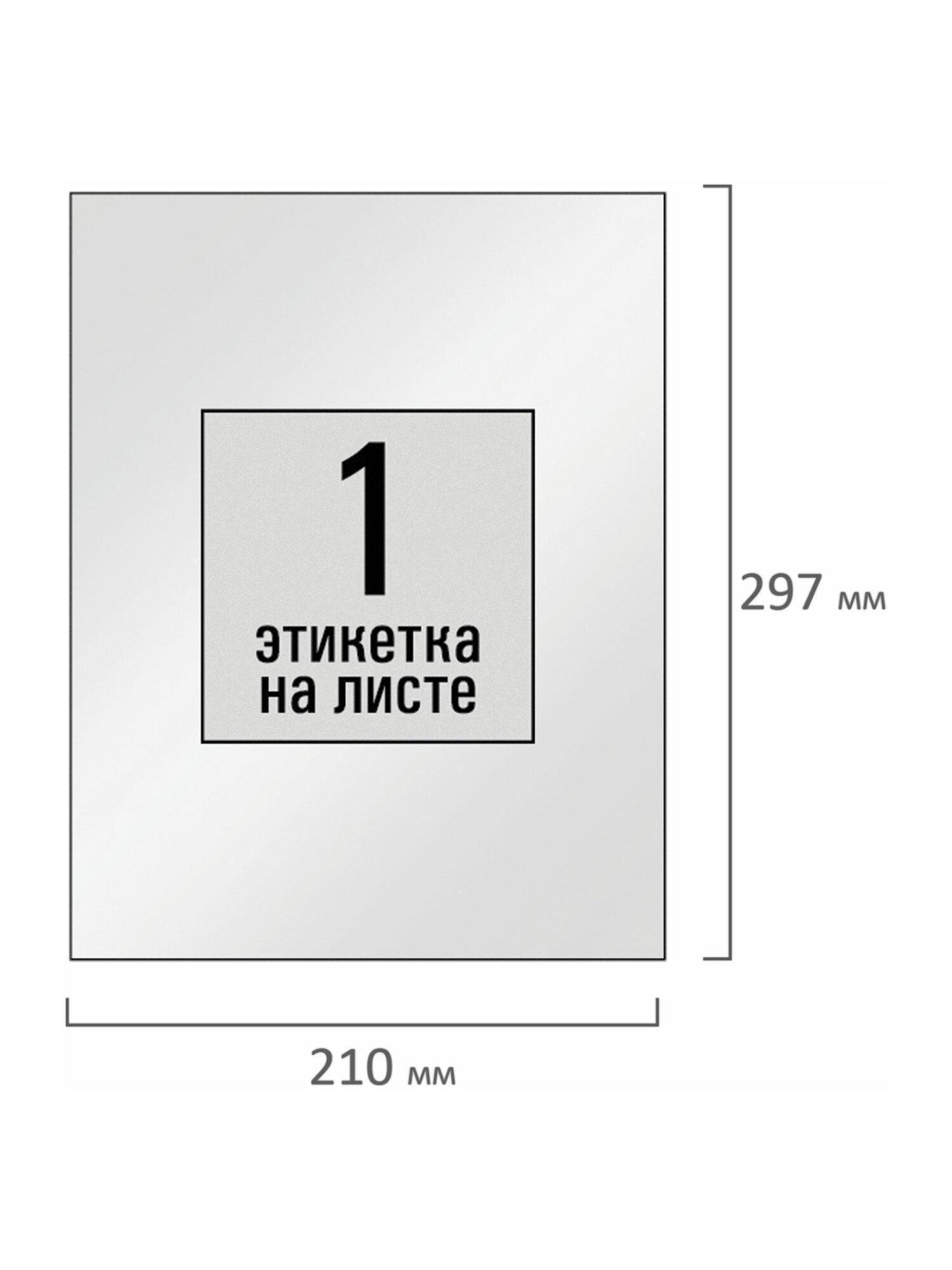 https://img.mvideo.ru/Big/f5774bc0-f498-4900-a723-7eda2b5d2e19.jpg