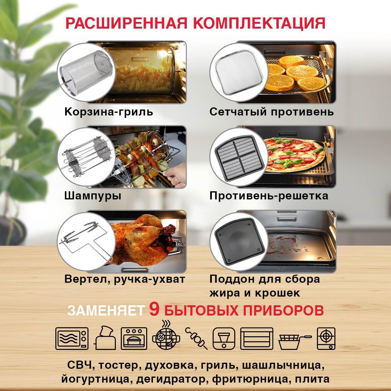 https://img.mvideo.ru/Big/f5967340-88d9-48c6-961b-5cd9afd8d825.jpg