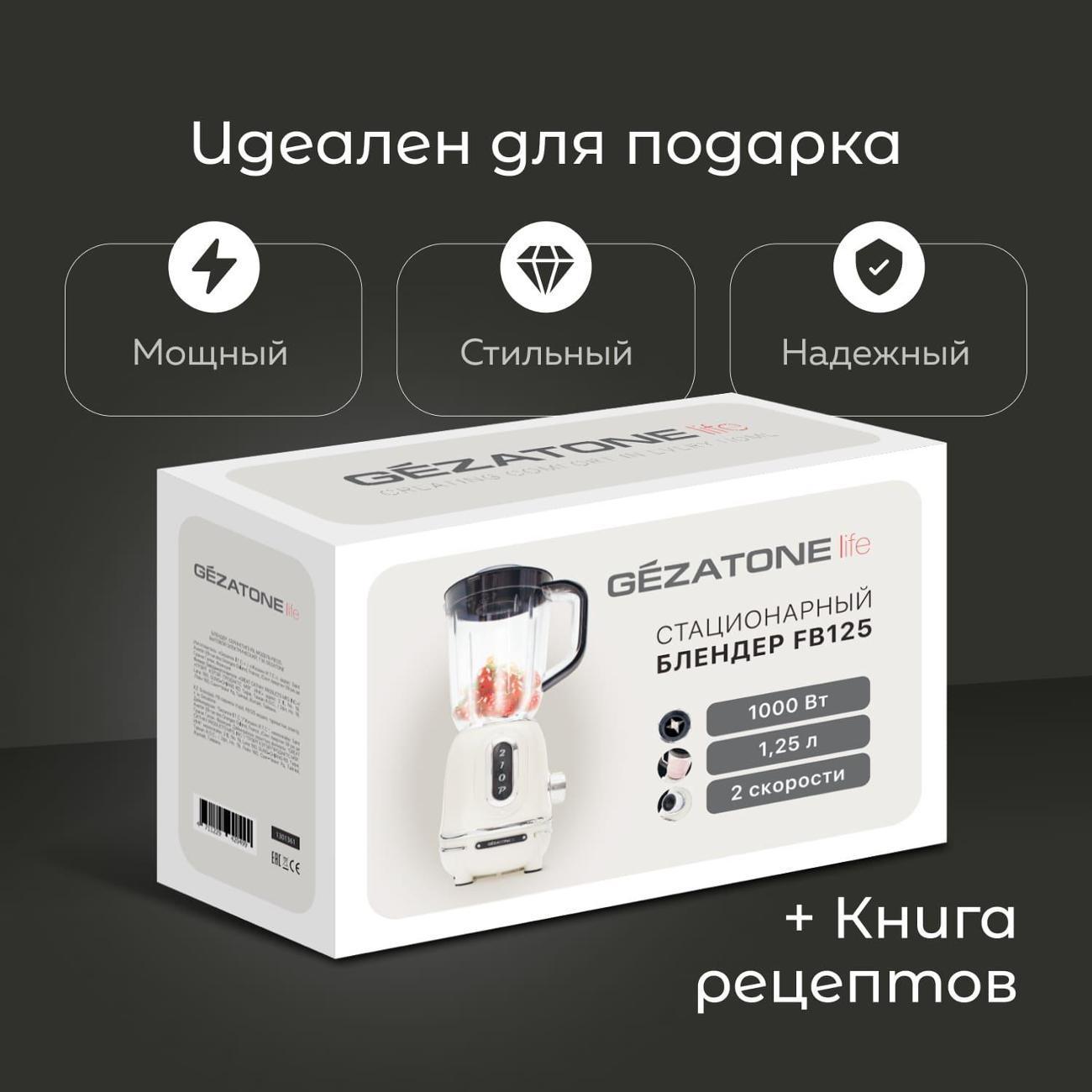 https://img.mvideo.ru/Big/f5ac33c9-d074-44fc-ae2e-7c969f905c12.jpg