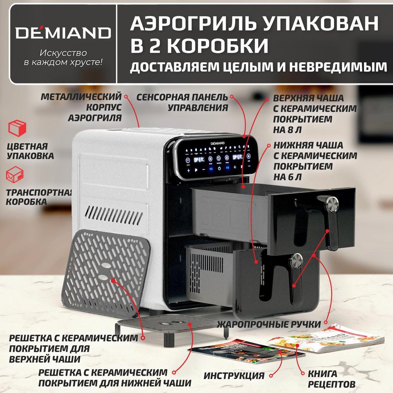 https://img.mvideo.ru/Big/f5c5b0fe-03a9-4f00-b86e-4ac912bc8d3b.jpg