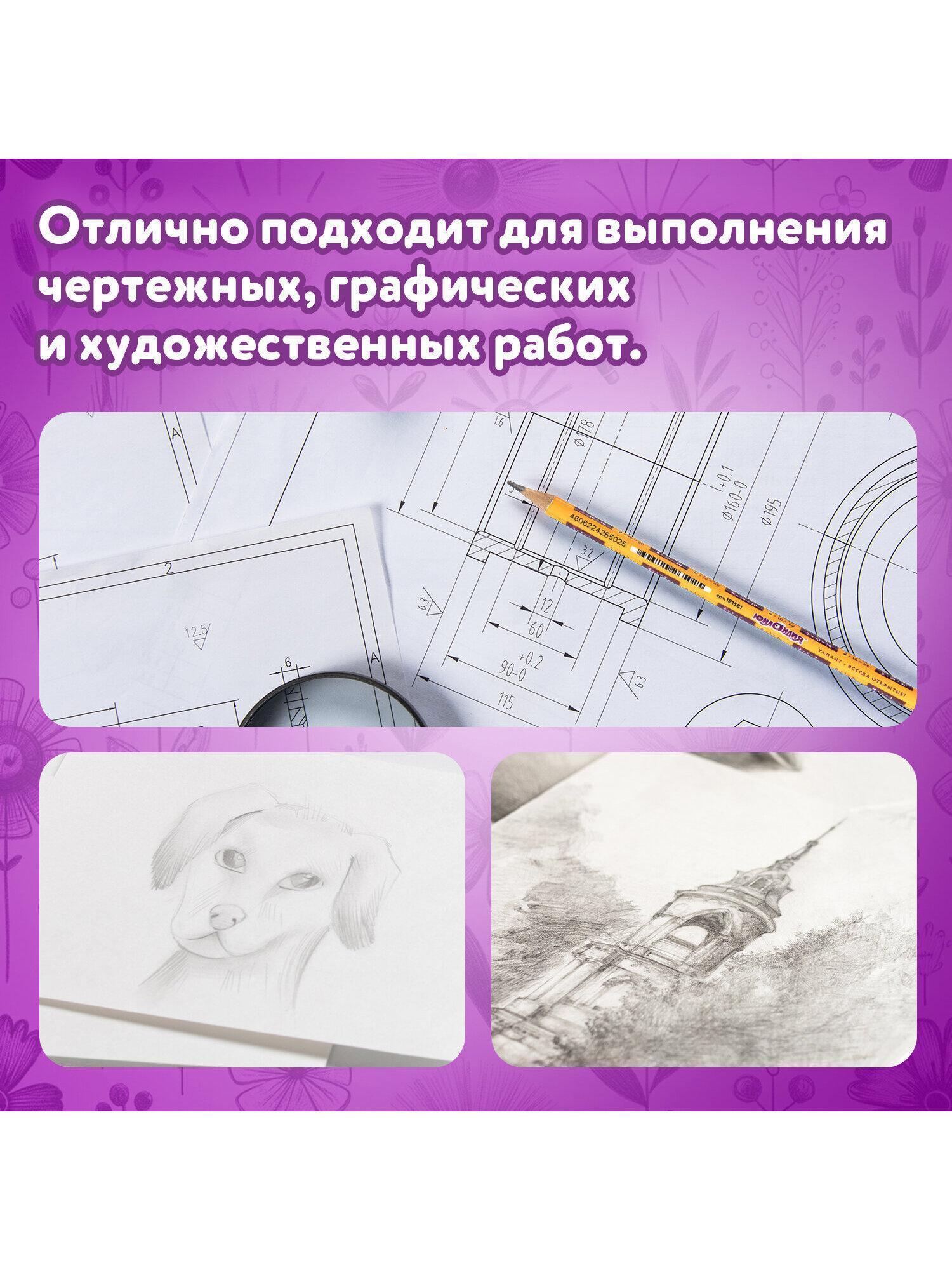 https://img.mvideo.ru/Big/f5cd0d6c-8ff7-4e45-82a2-f5f03aff1806.jpg