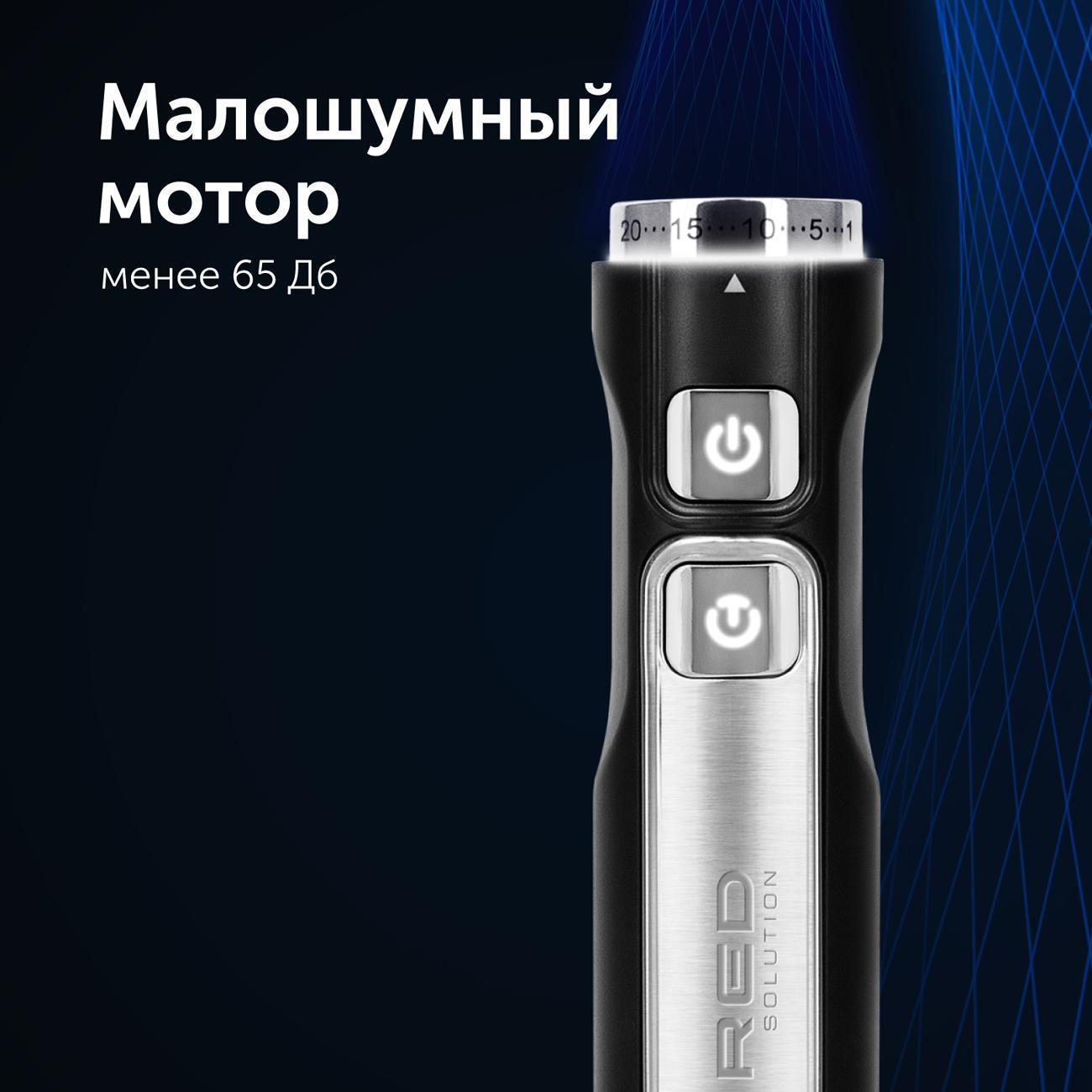 https://img.mvideo.ru/Big/f5cea3fc-37c5-4a33-85fa-5efb9b7e23a0.jpg