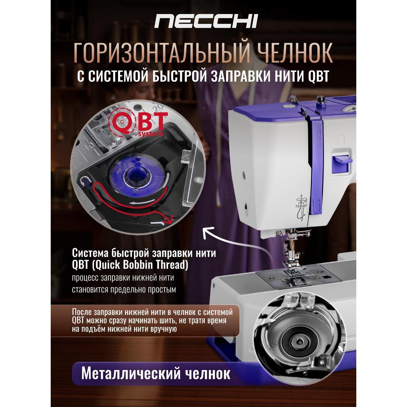 https://img.mvideo.ru/Big/f5f1e75f-64a8-4c28-8ae8-7572262bef17.jpg