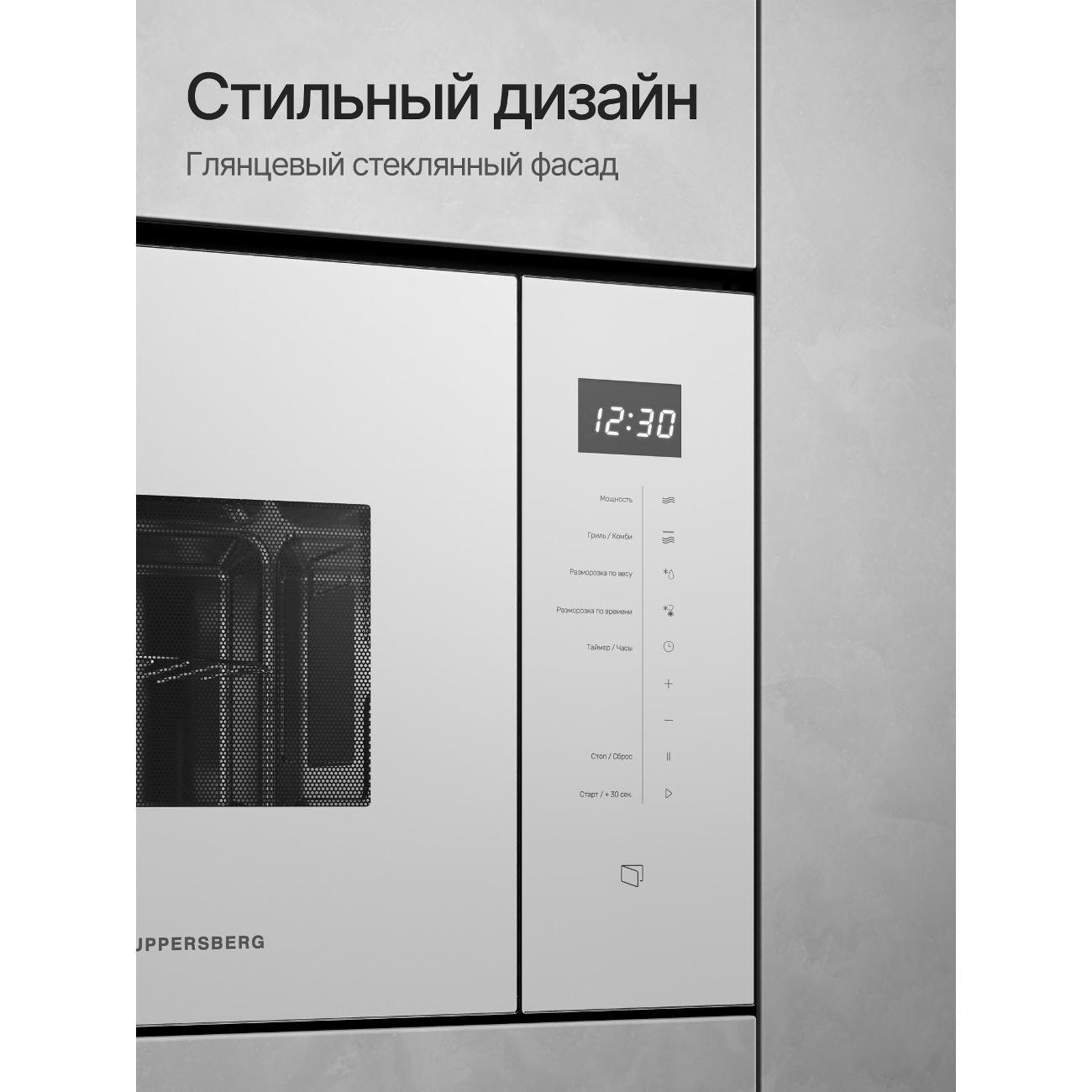https://img.mvideo.ru/Big/f5f505a6-a41a-4192-8f74-3aac5e4a0f0e.jpg