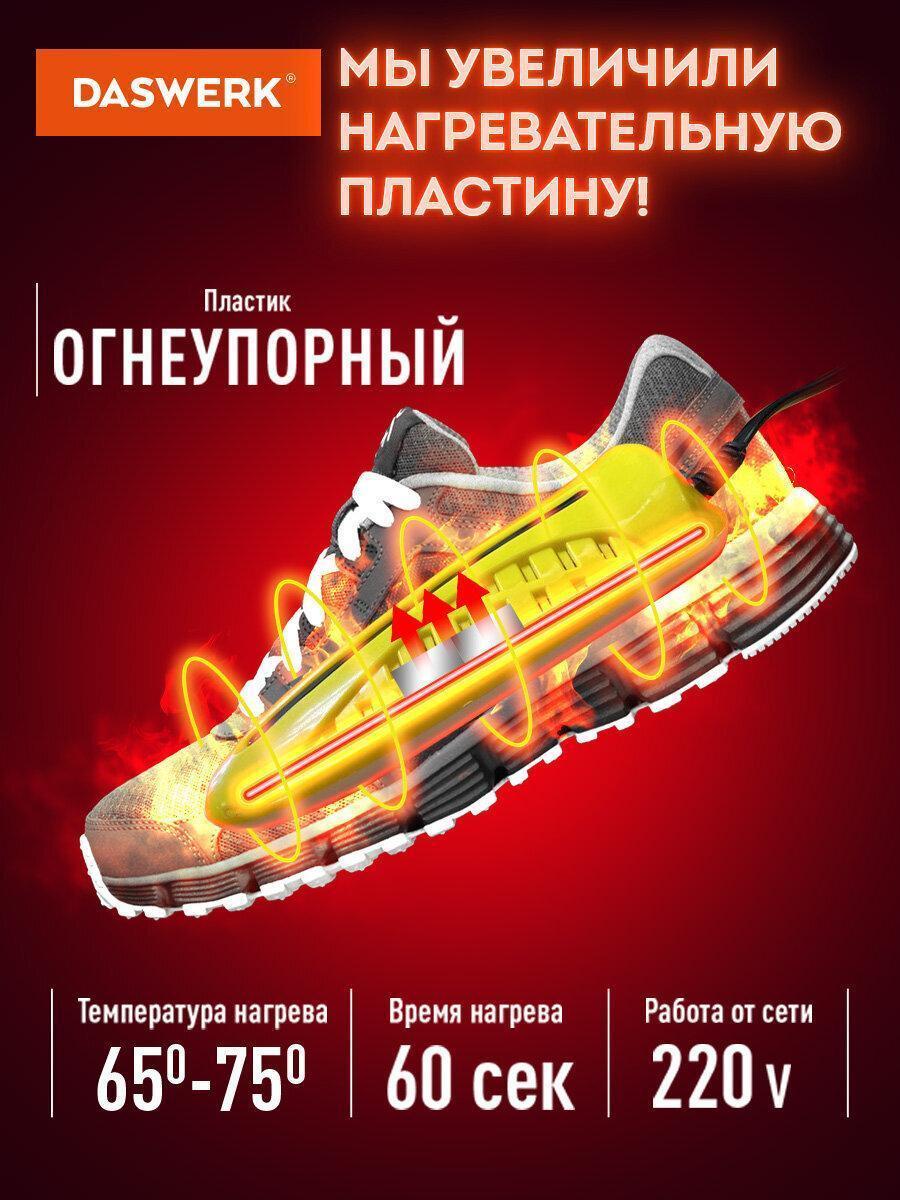 https://img.mvideo.ru/Big/f5f5091a-192a-4bb6-8b7a-22589b875a8e.jpg