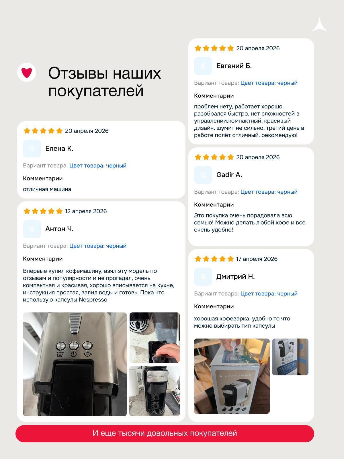 https://img.mvideo.ru/Big/f61bd5b3-577b-4045-b433-8c7b00a41246.jpg