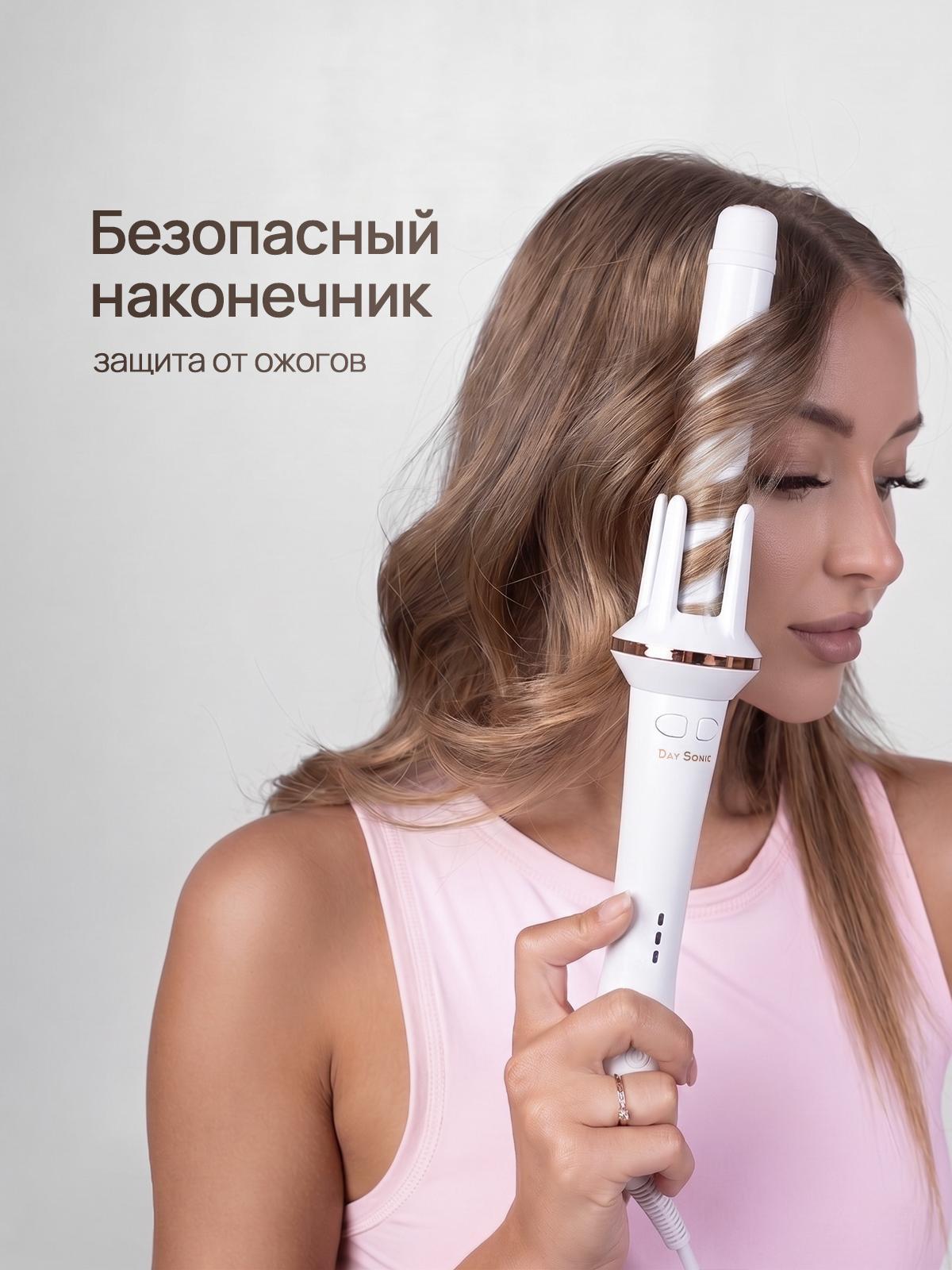 https://img.mvideo.ru/Big/f61cd08a-8ee8-429b-974e-b2c80f26e550.jpg