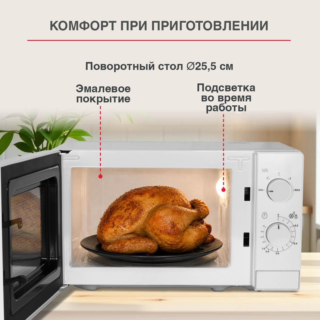 https://img.mvideo.ru/Big/f6218e36-a019-4670-90c6-c7bb8f8cbcf3.jpg
