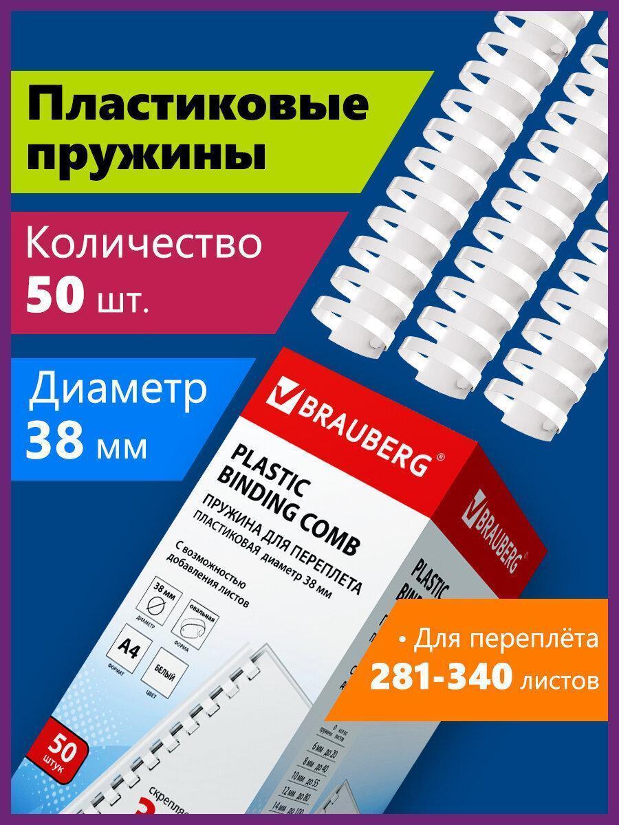 https://img.mvideo.ru/Big/f6294e2b-5a80-4b81-be58-74faaf5fc7ae.jpg