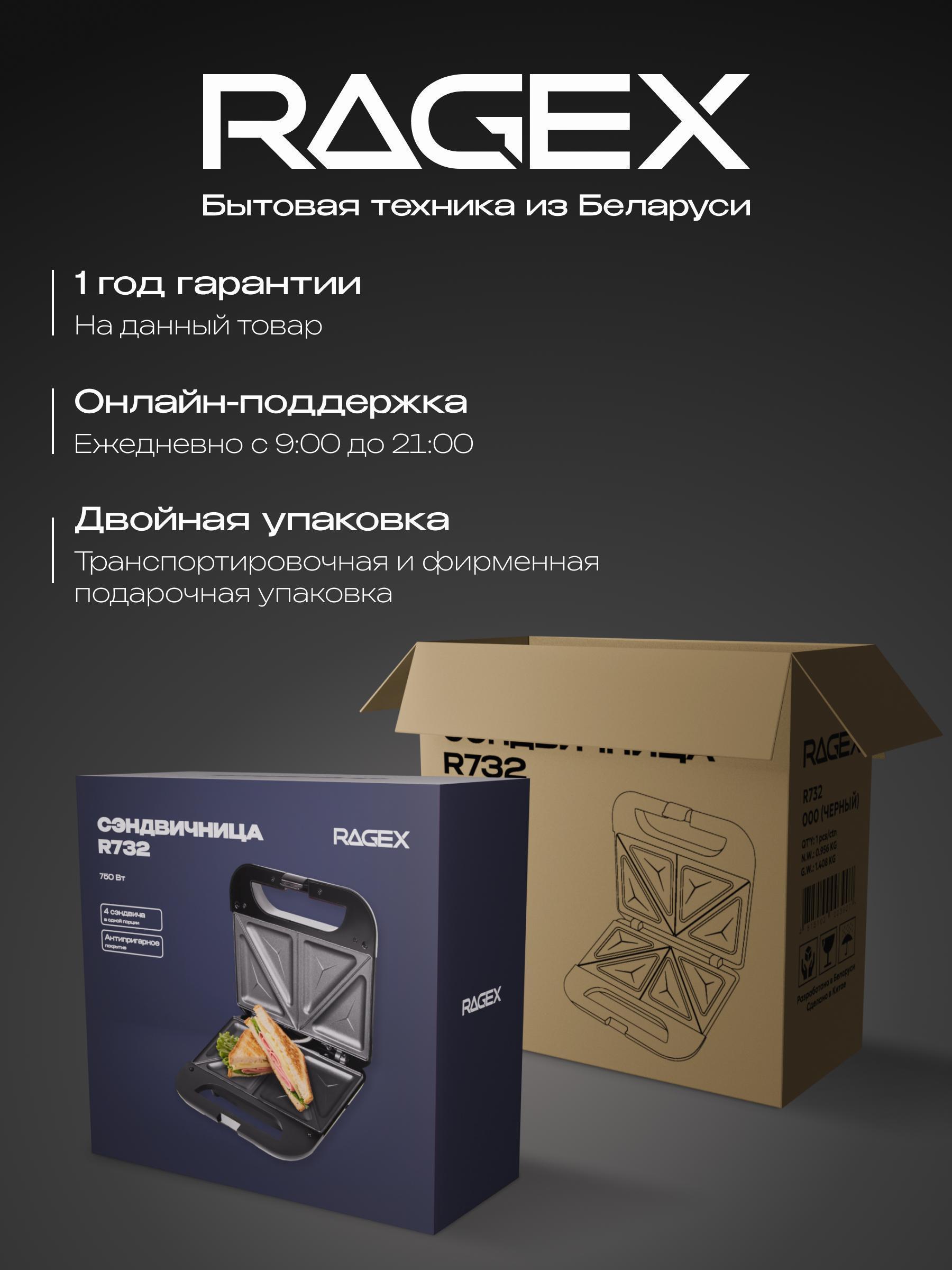 https://img.mvideo.ru/Big/f6312caa-87ae-41a8-8856-bb5fe55190c0.jpg
