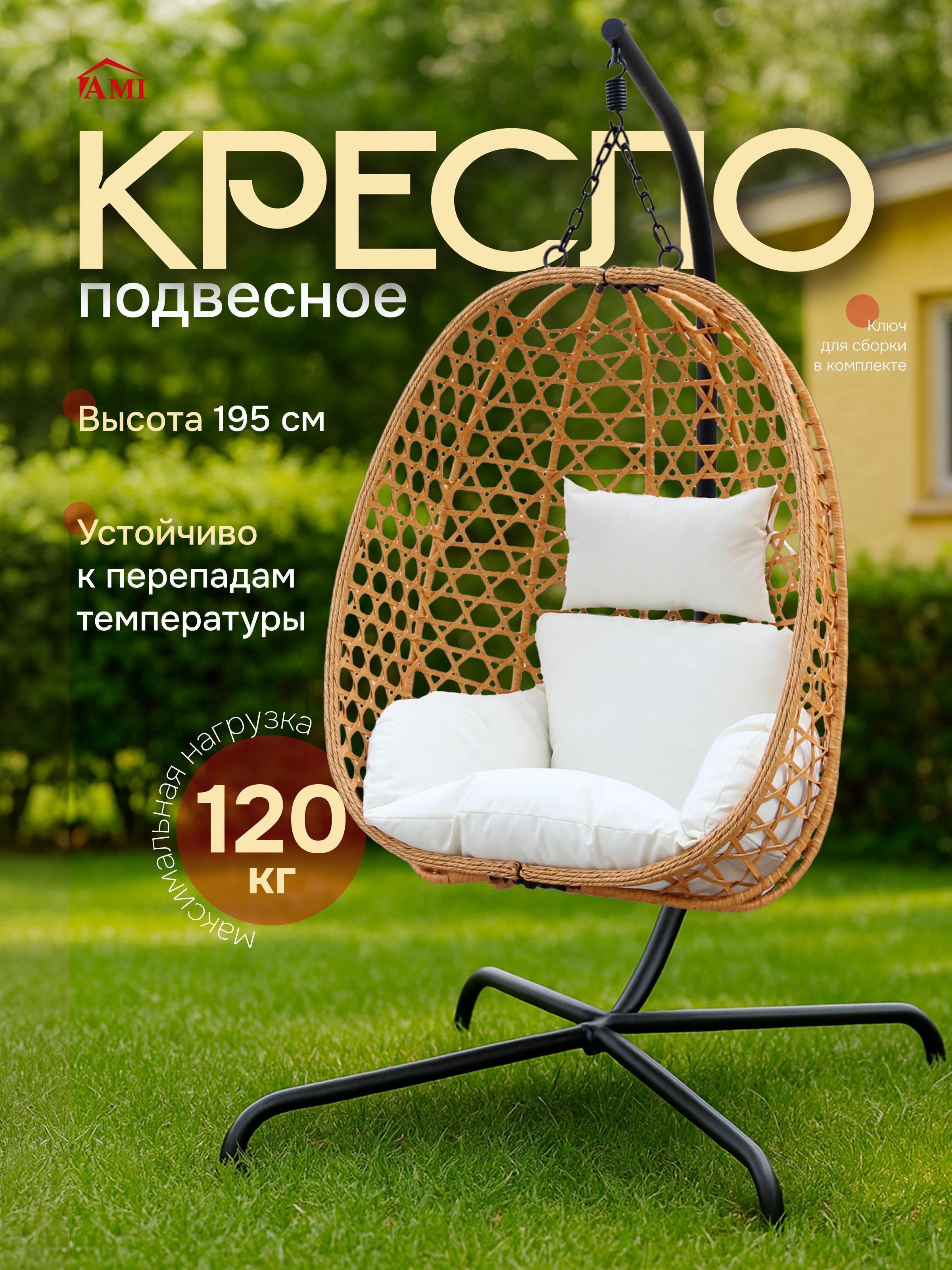 https://img.mvideo.ru/Big/f6333113-8618-4f9f-b636-f1c19585f65d.jpg
