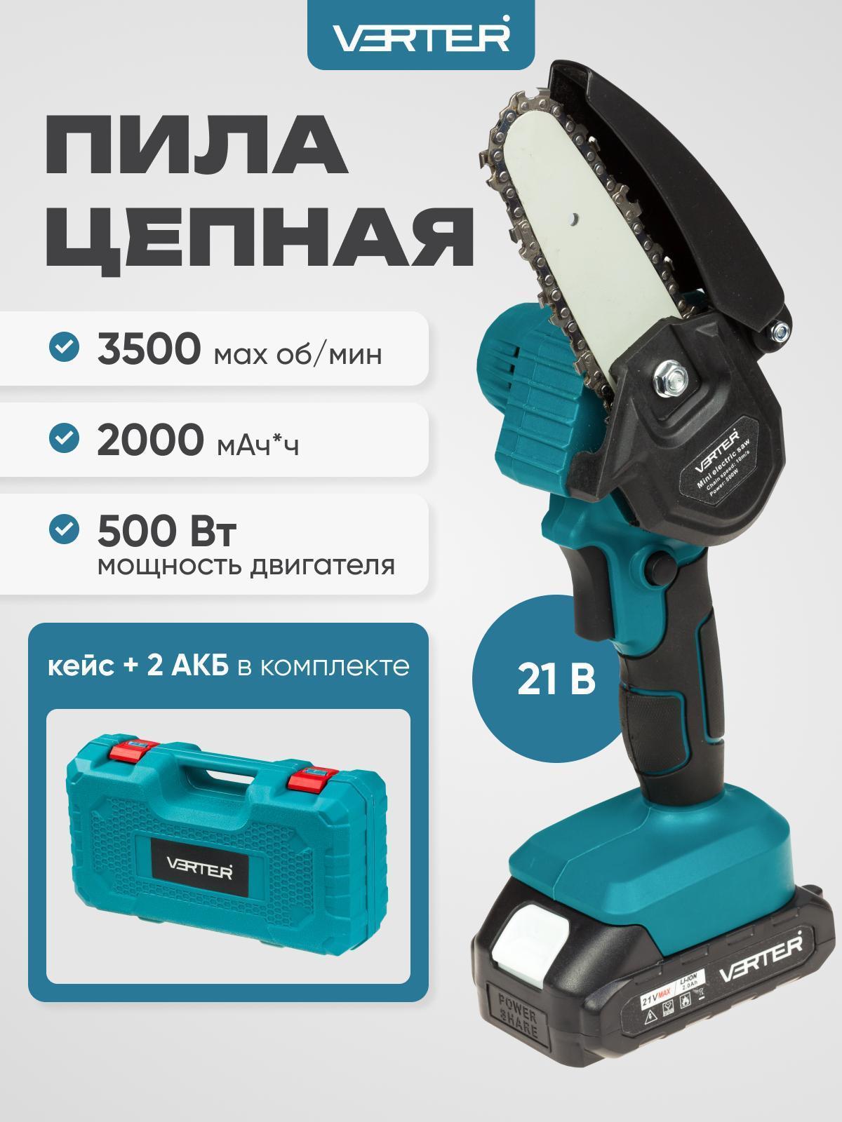 https://img.mvideo.ru/Big/f64823ff-5d28-4c48-9eaa-25464e0370c9.jpg