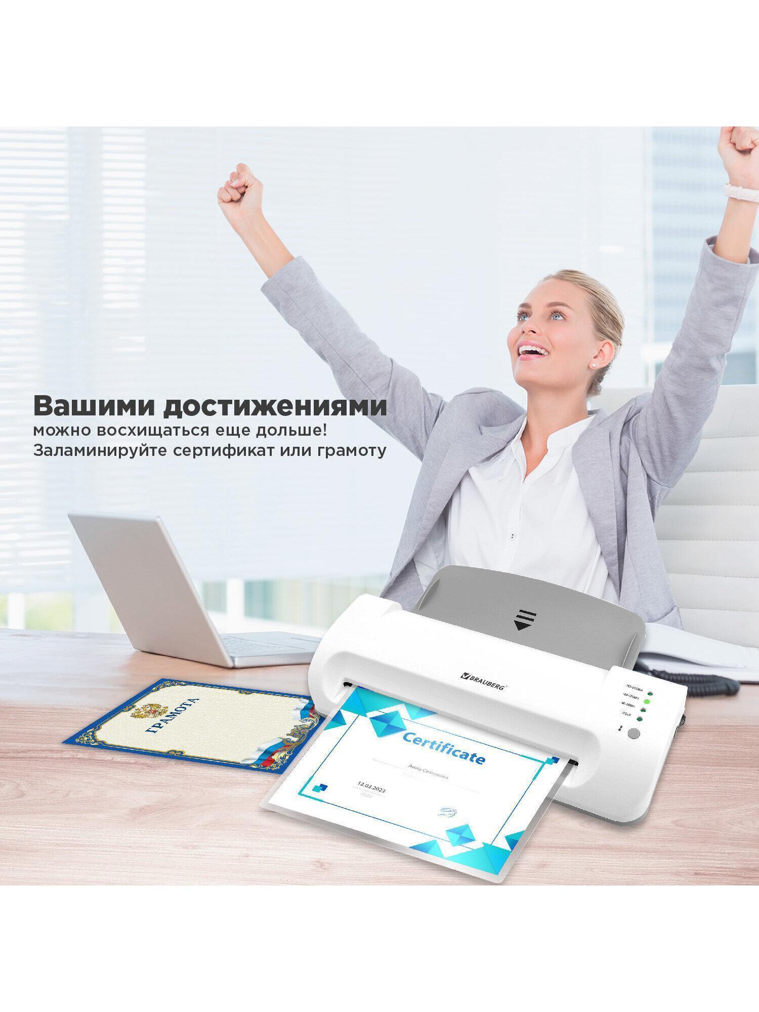 https://img.mvideo.ru/Big/f64c5dbb-e21b-4cad-9eaf-d5496f638f38.jpg