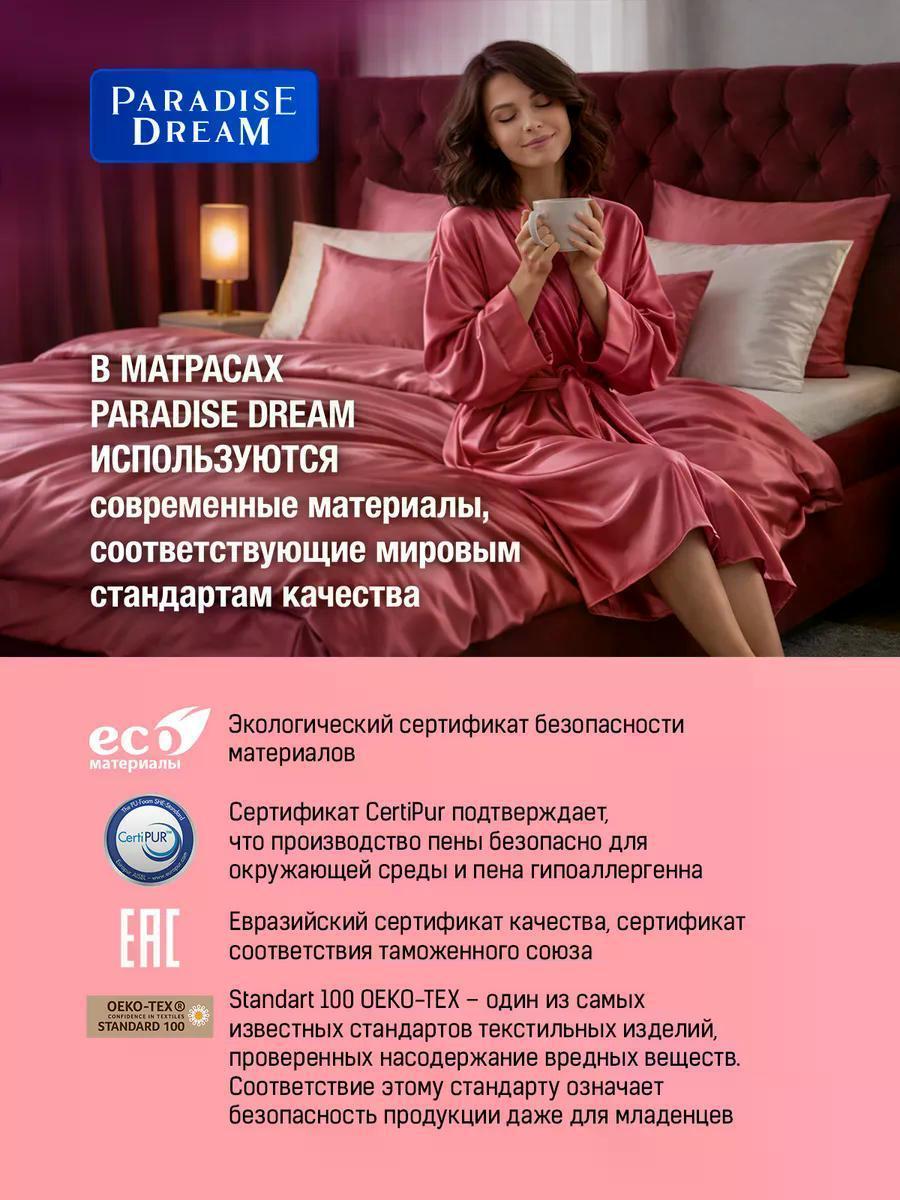 https://img.mvideo.ru/Big/f672d72f-0b6c-4872-8338-314907879bd5.jpg