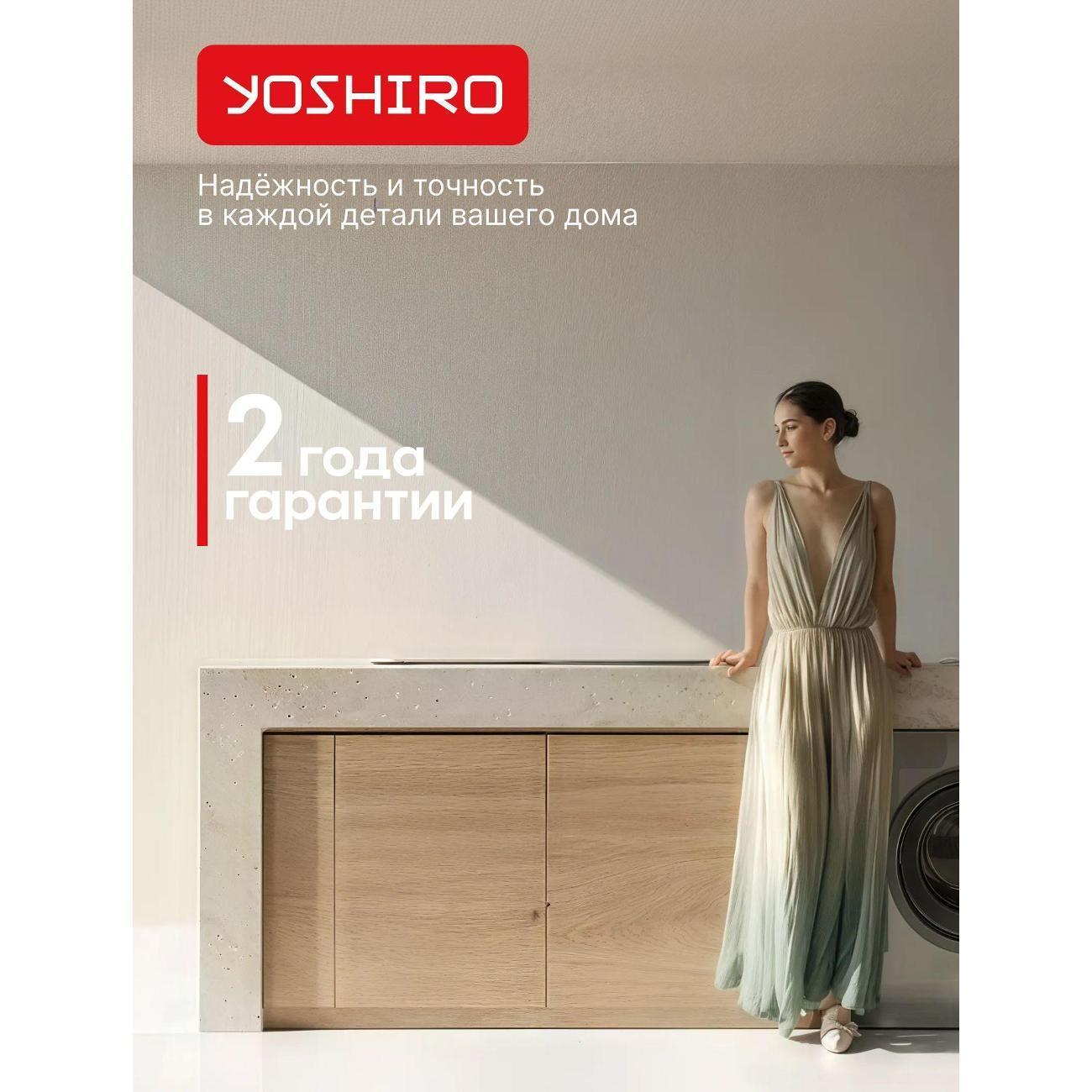 https://img.mvideo.ru/Big/f6747bc9-b9ad-4c9c-8b13-55946c09cc6a.jpg