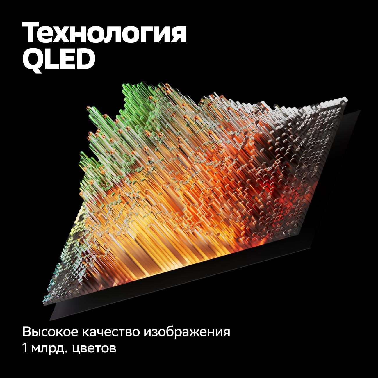https://img.mvideo.ru/Big/f6800570-7513-464b-bf8b-9a9cc9e68783.jpg