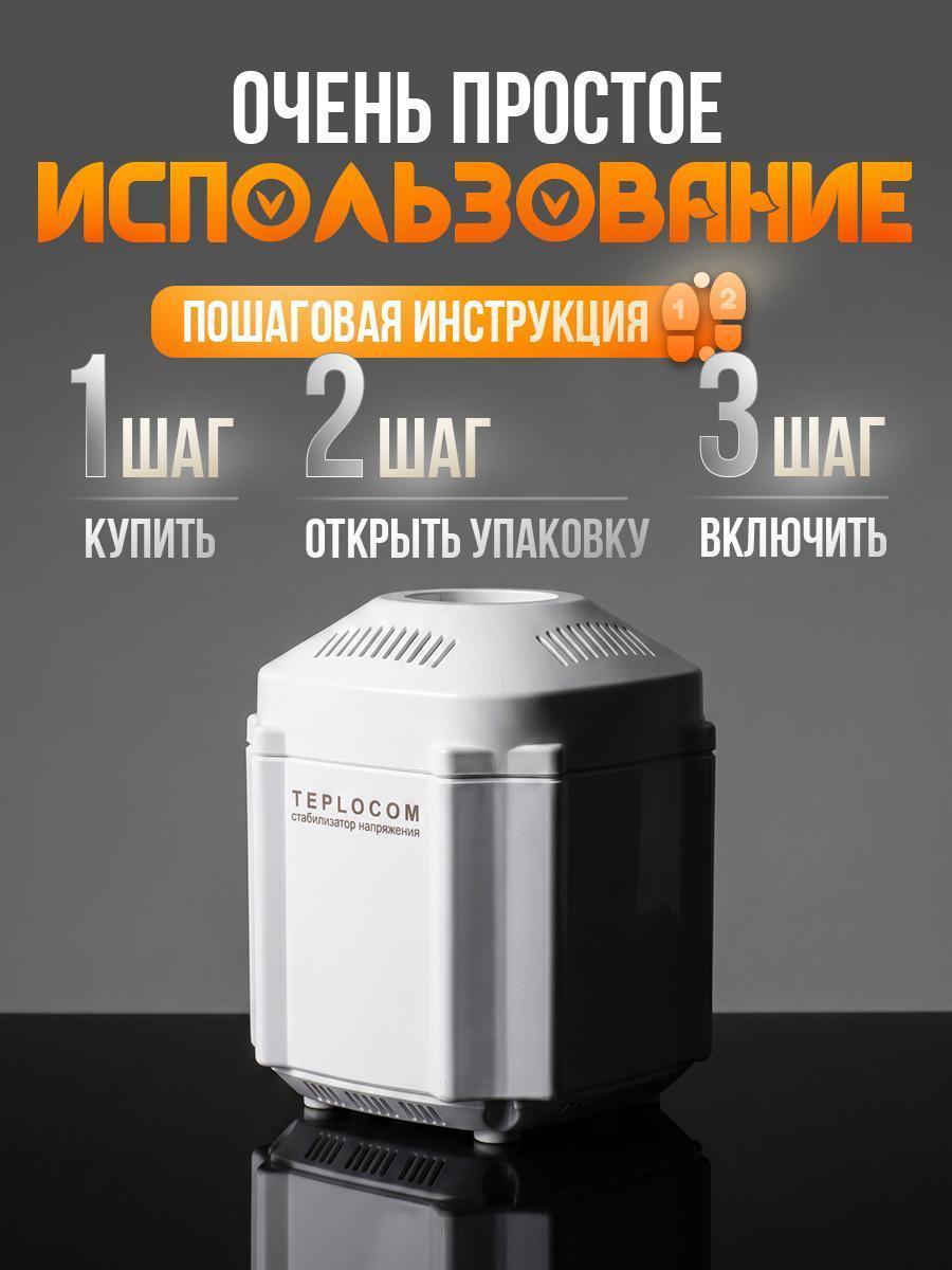 https://img.mvideo.ru/Big/f6807eba-184f-4a76-8329-18ab3a8b4765.jpg