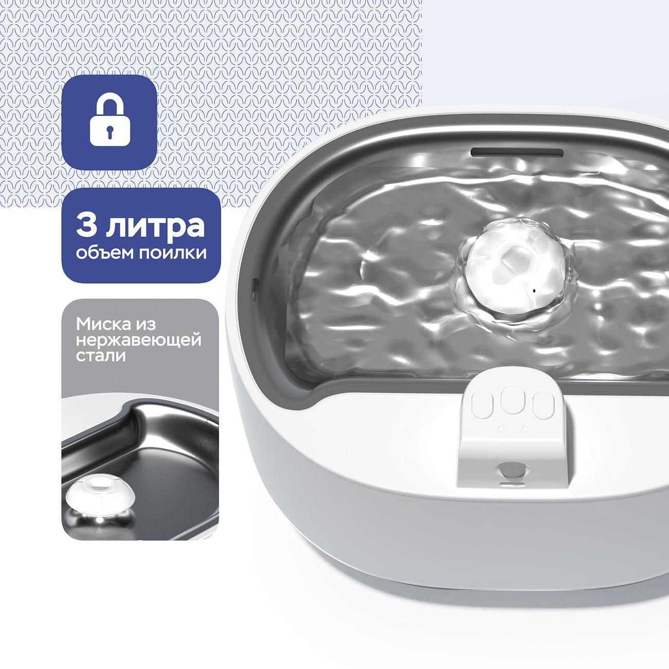 https://img.mvideo.ru/Big/f68d8533-868f-4564-a9ba-489ec432d157.jpg
