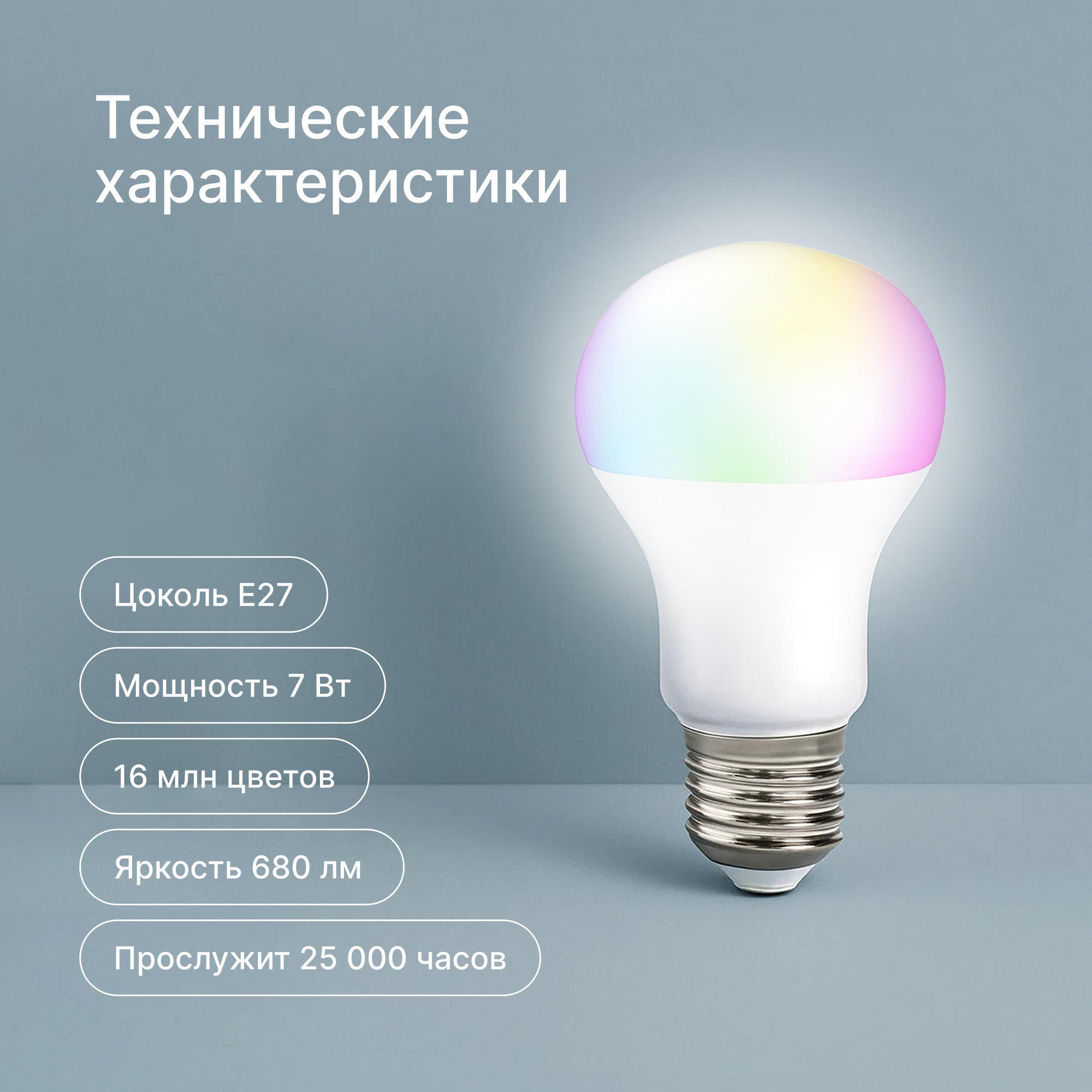 https://img.mvideo.ru/Big/f695f31e-a238-4742-a110-a1c623aba661.jpg