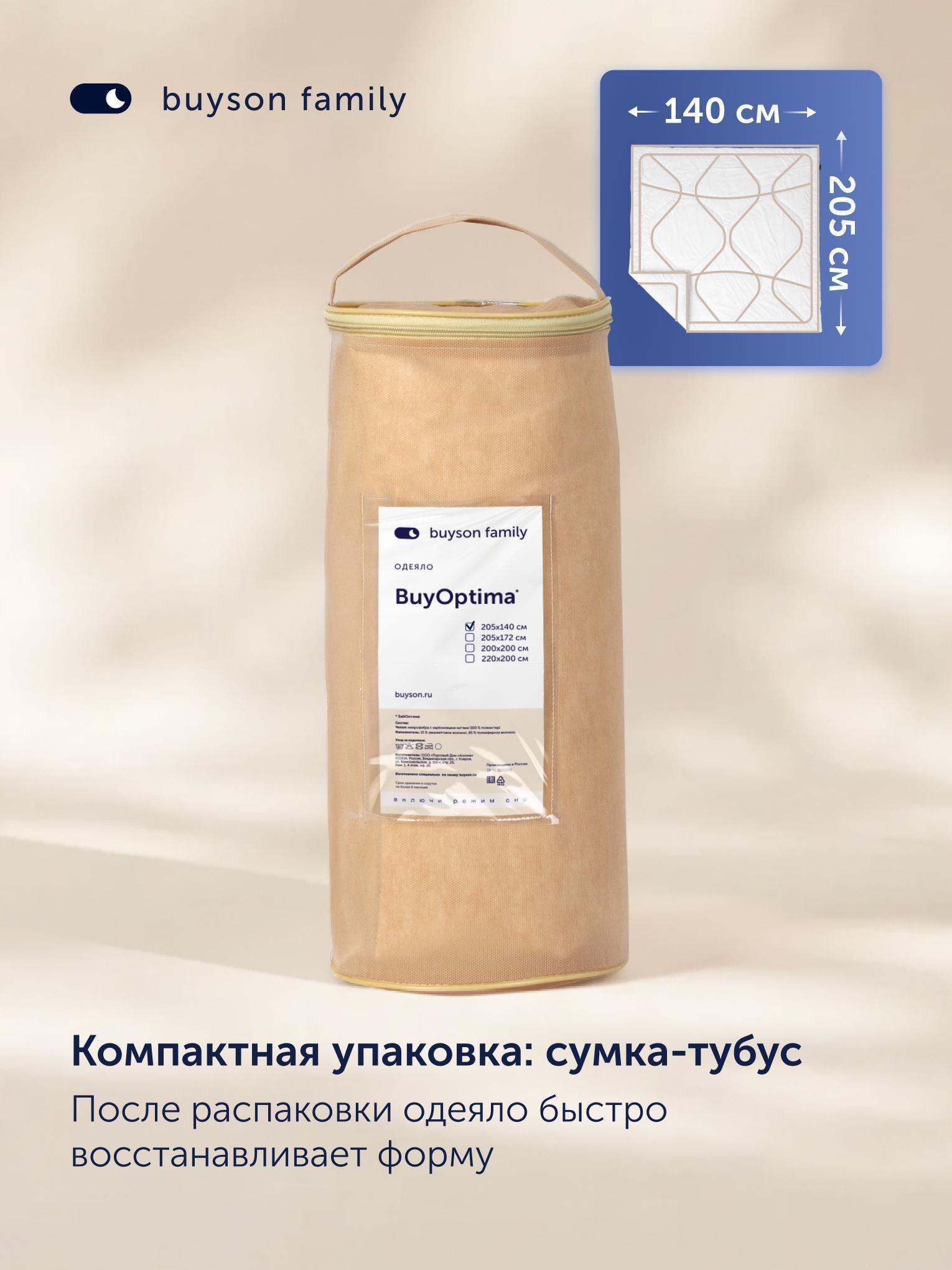 https://img.mvideo.ru/Big/f69bd787-687b-4823-a1d5-2edef957ec54.jpg