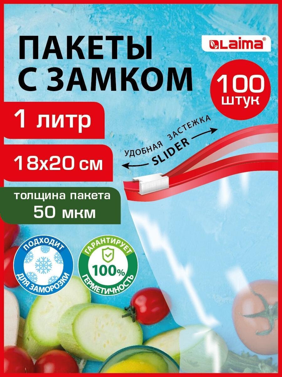 https://img.mvideo.ru/Big/f6a3eb05-f5f0-461c-91c8-1631c1639ebc.jpg