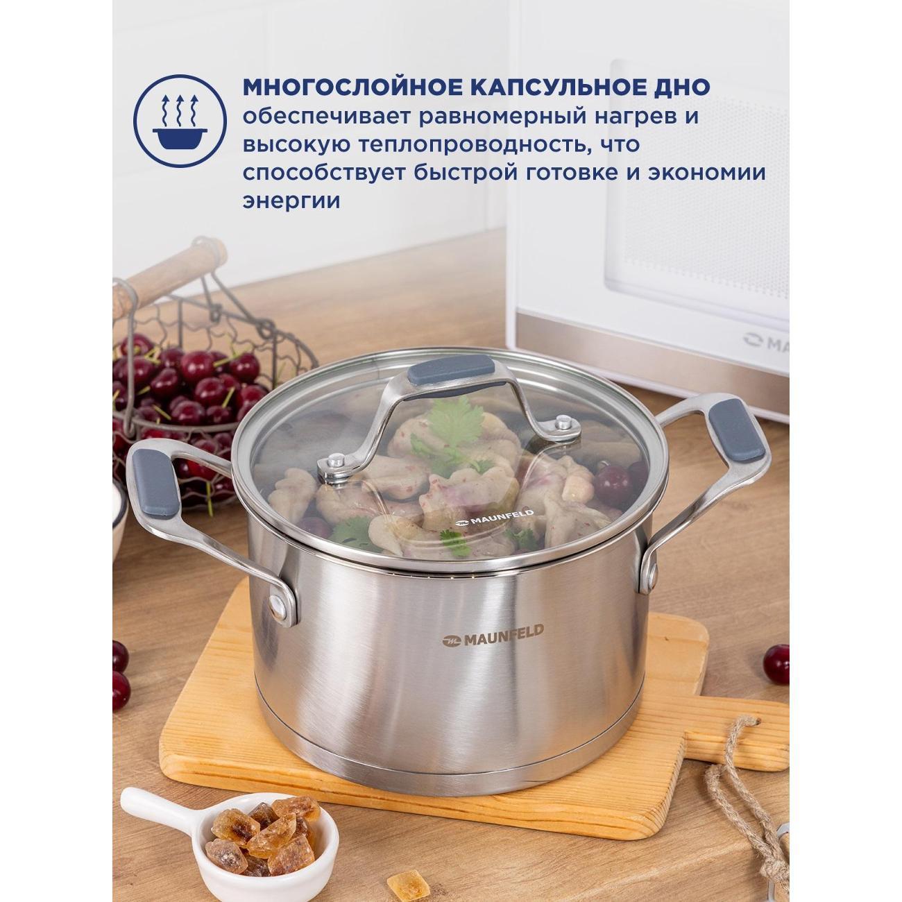 https://img.mvideo.ru/Big/f6aa00bc-43e0-4eca-b441-7ded95f9e0f1.jpg