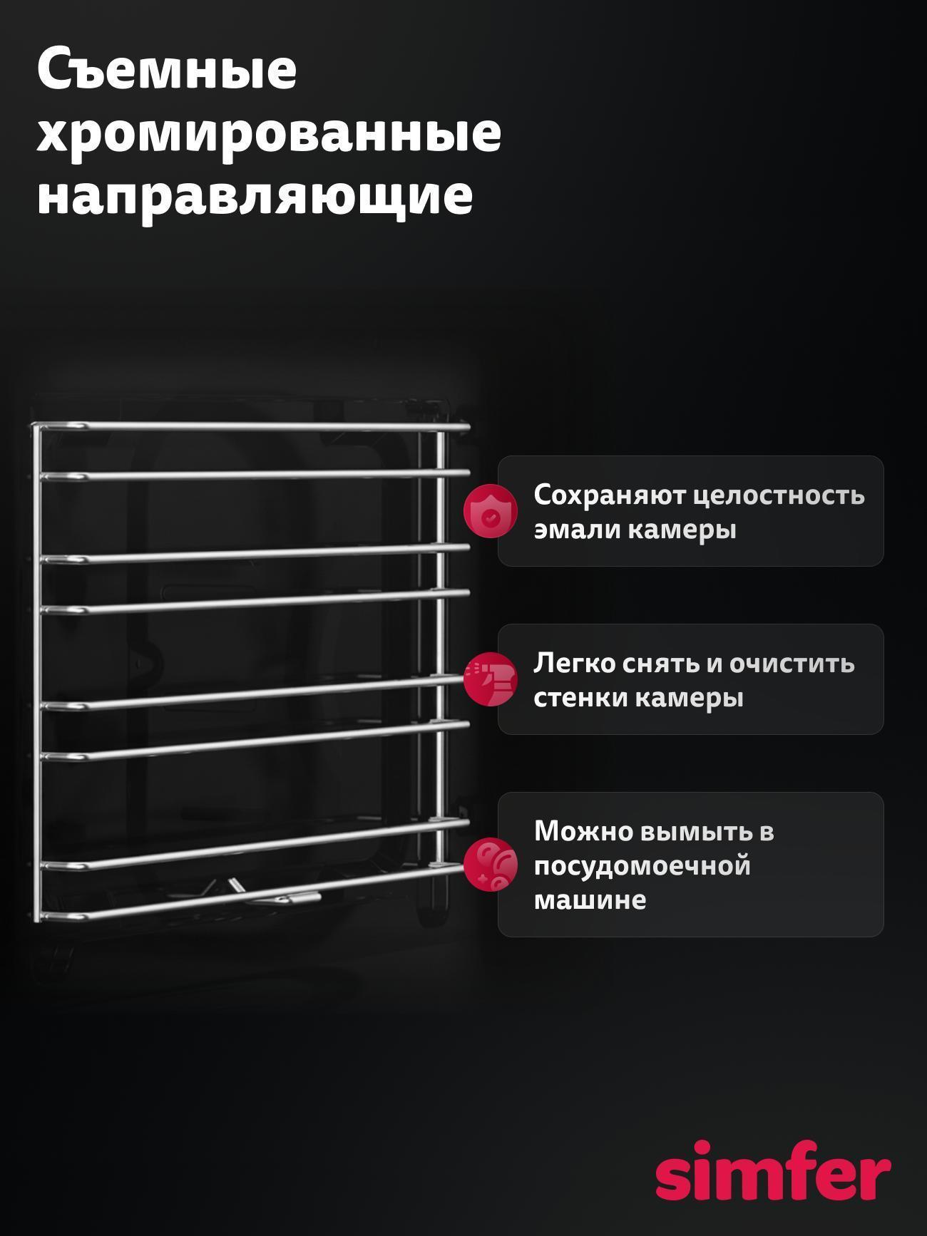 https://img.mvideo.ru/Big/f6b83ab0-3c65-46fe-aa09-6f66caa5cc71.jpg