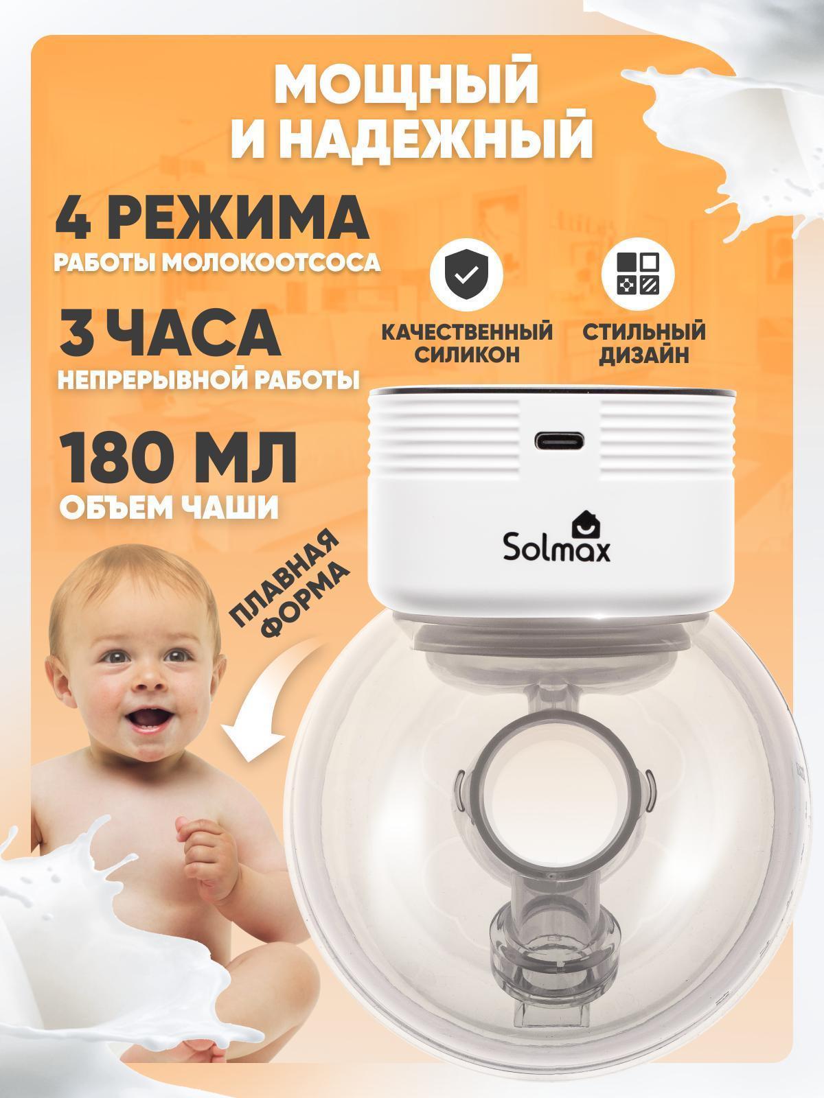 https://img.mvideo.ru/Big/f6bbe969-b9e1-46cc-815d-17917d4442a4.jpg