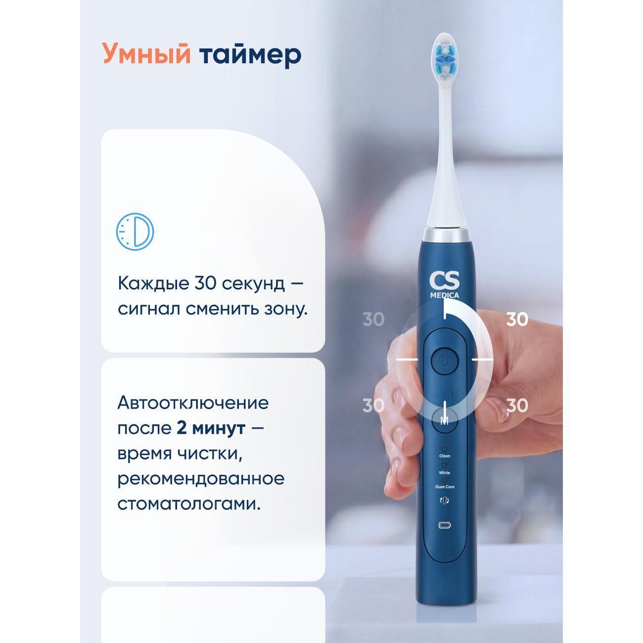 https://img.mvideo.ru/Big/f6bff159-5c83-4330-966a-4dbbd598d242.jpg