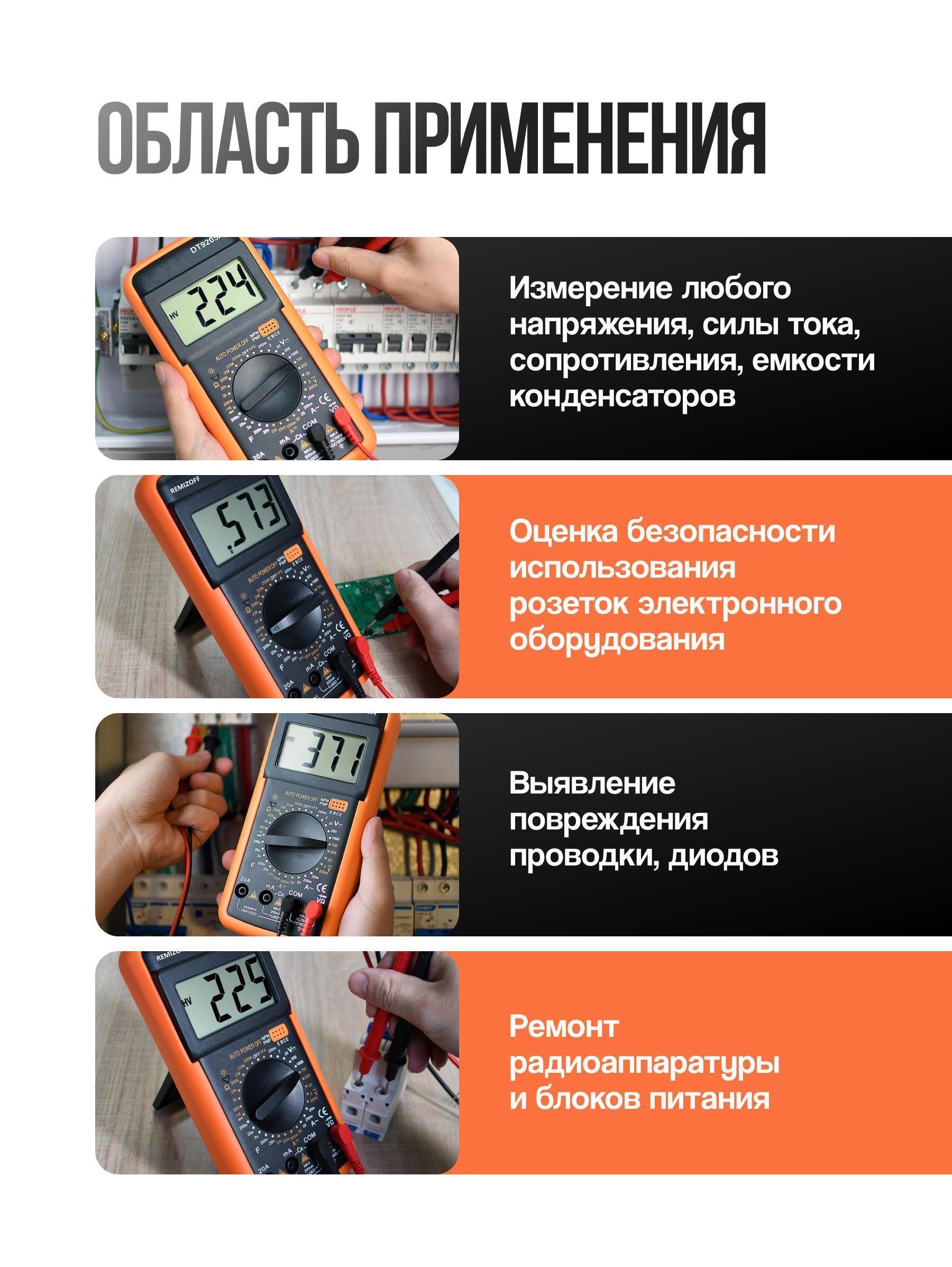 https://img.mvideo.ru/Big/f6c07ea9-6b44-4339-9950-81ac32ba291e.jpg