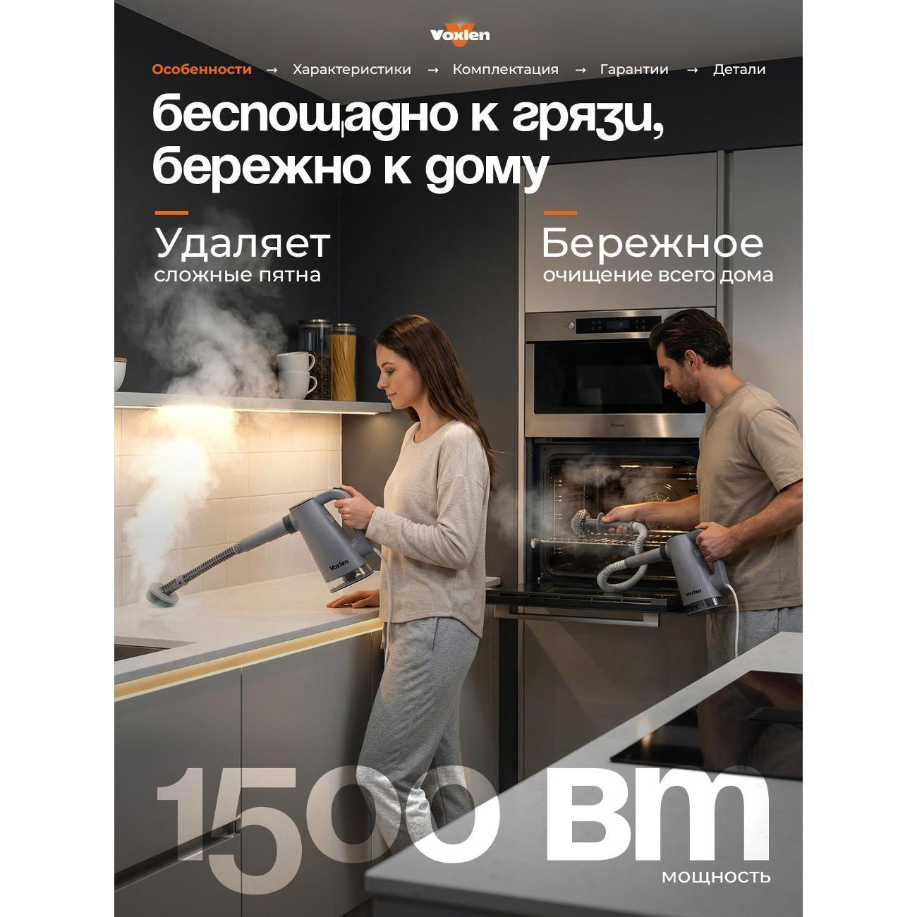 https://img.mvideo.ru/Big/f6c5fa0c-01d7-455e-bceb-f640379df0ea.jpg
