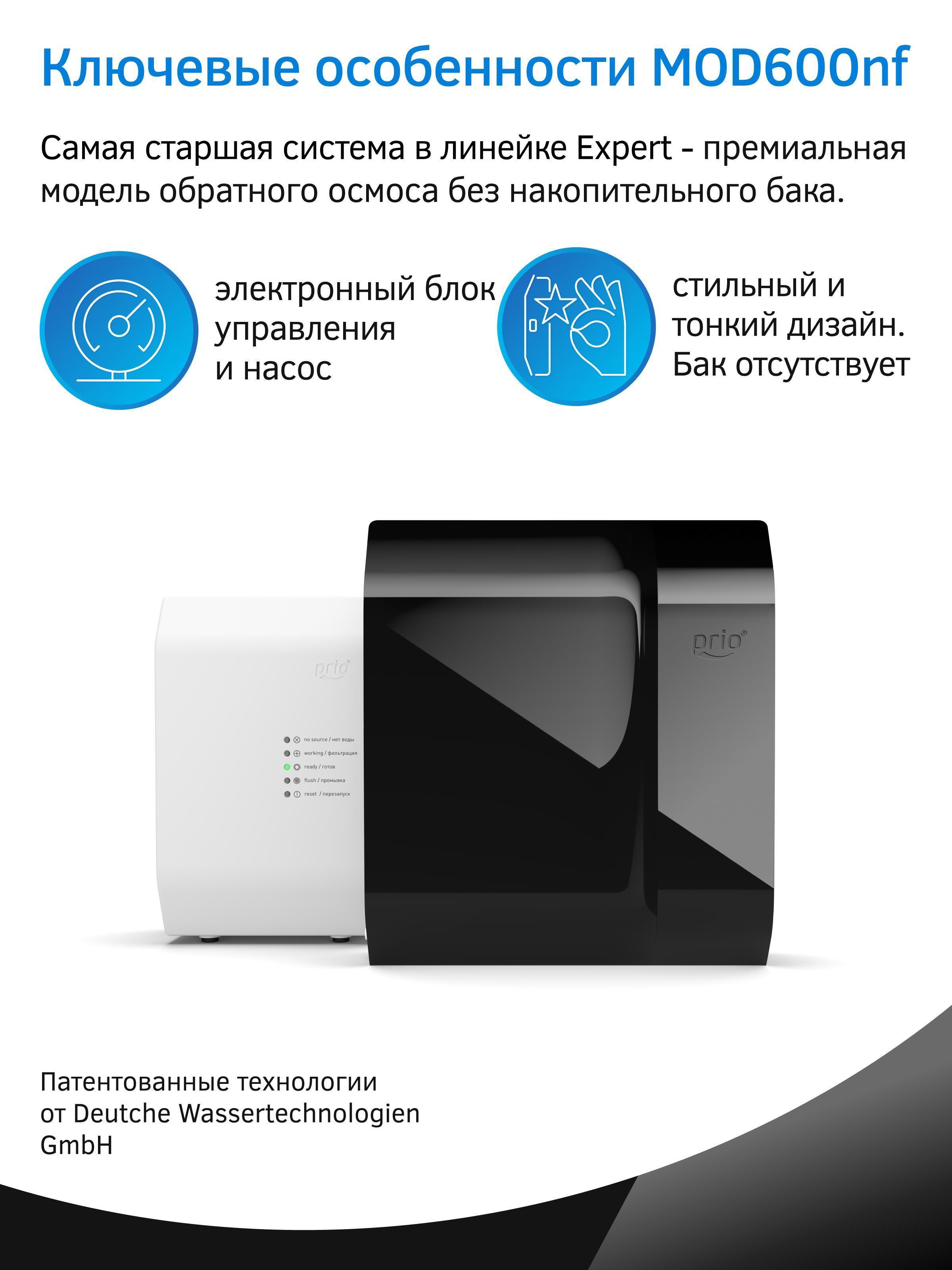 https://img.mvideo.ru/Big/f6c6f114-bf5b-47e3-a3ac-2b6d0e20111e.jpg