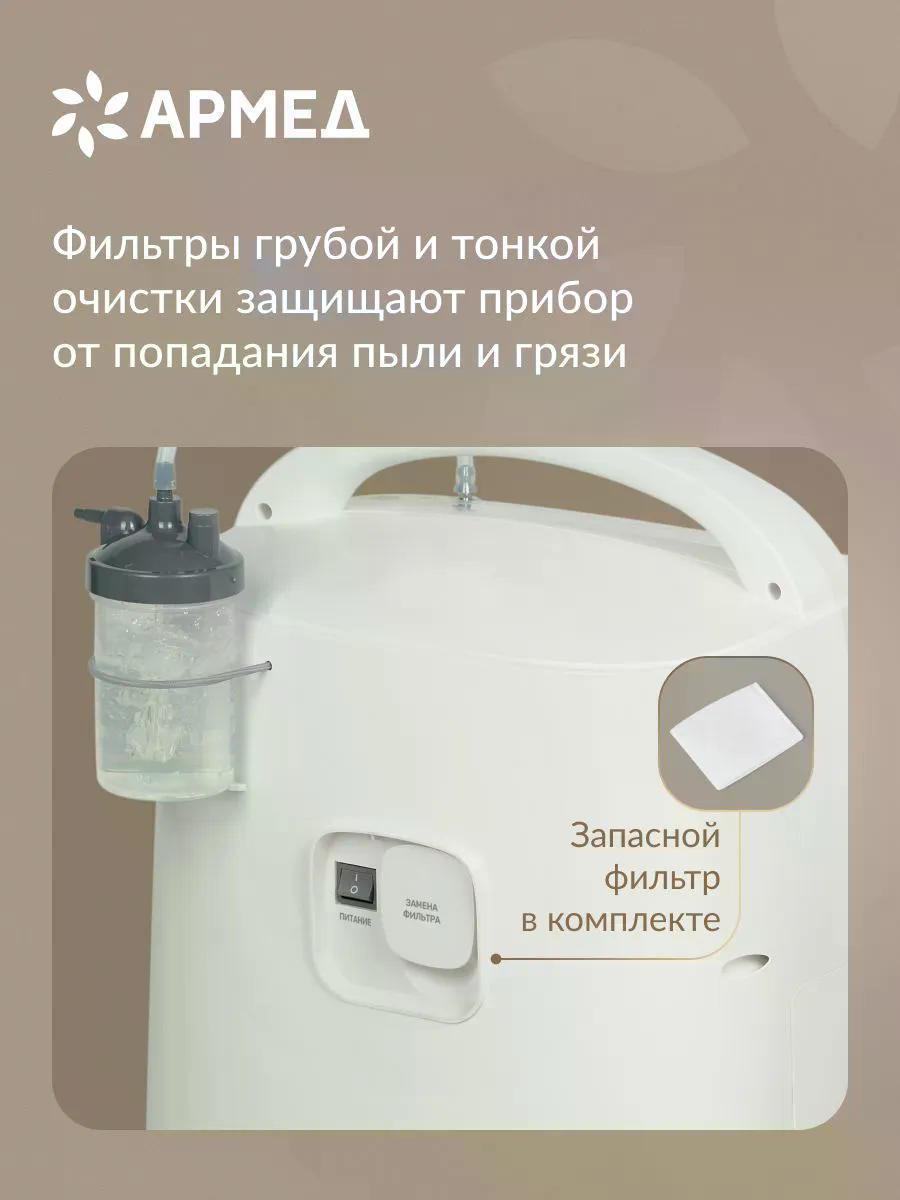 https://img.mvideo.ru/Big/f6c7f385-6a05-4361-b5fb-562f9c5f8a44.jpg
