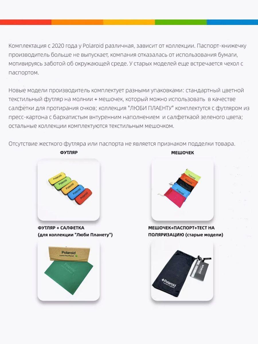 https://img.mvideo.ru/Big/f6cd11ed-9d07-4da5-b012-4e1a142a01e5.jpg