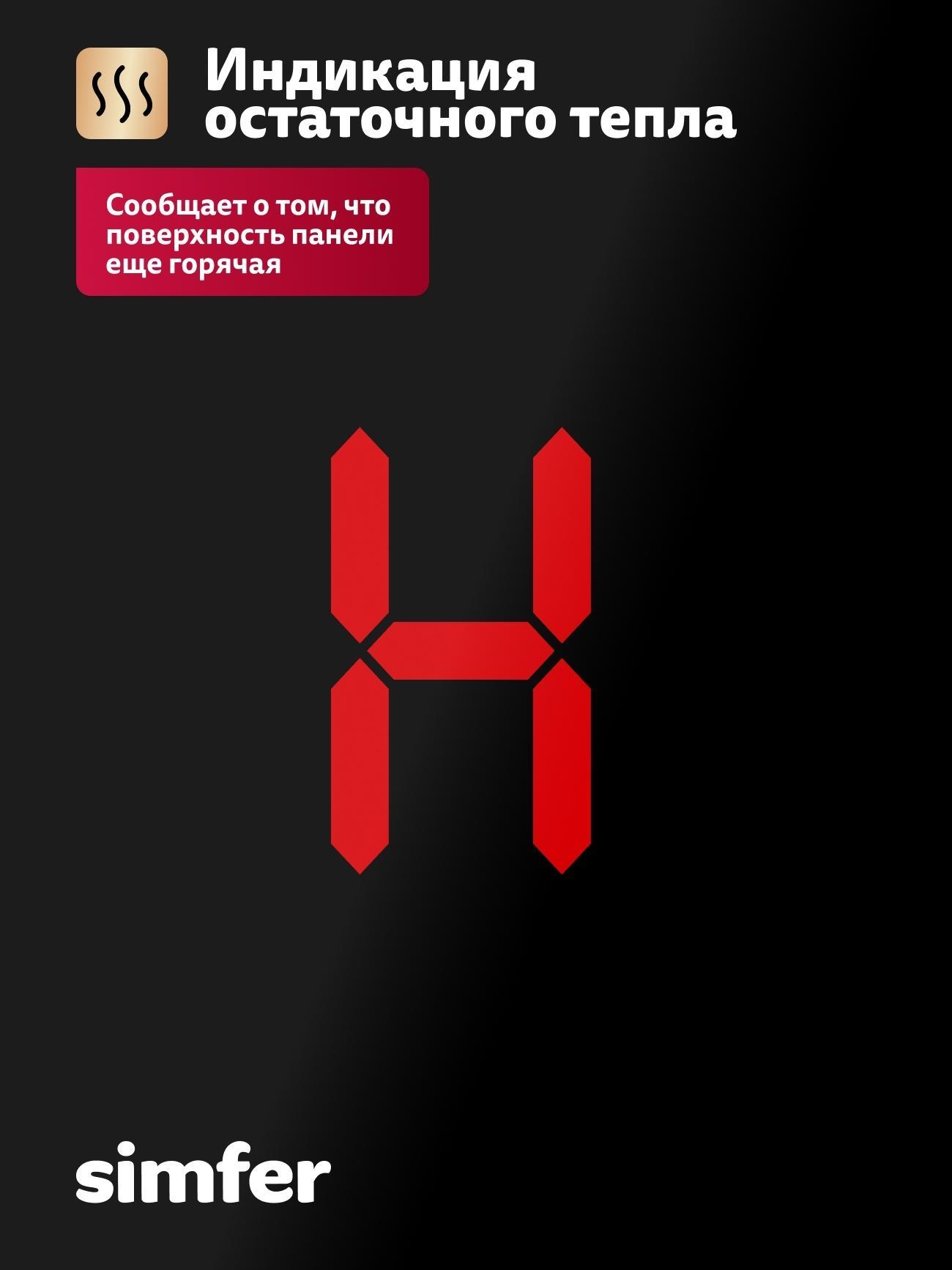 https://img.mvideo.ru/Big/f6d8a224-3f24-482e-bd6a-769f4368fdc3.jpg