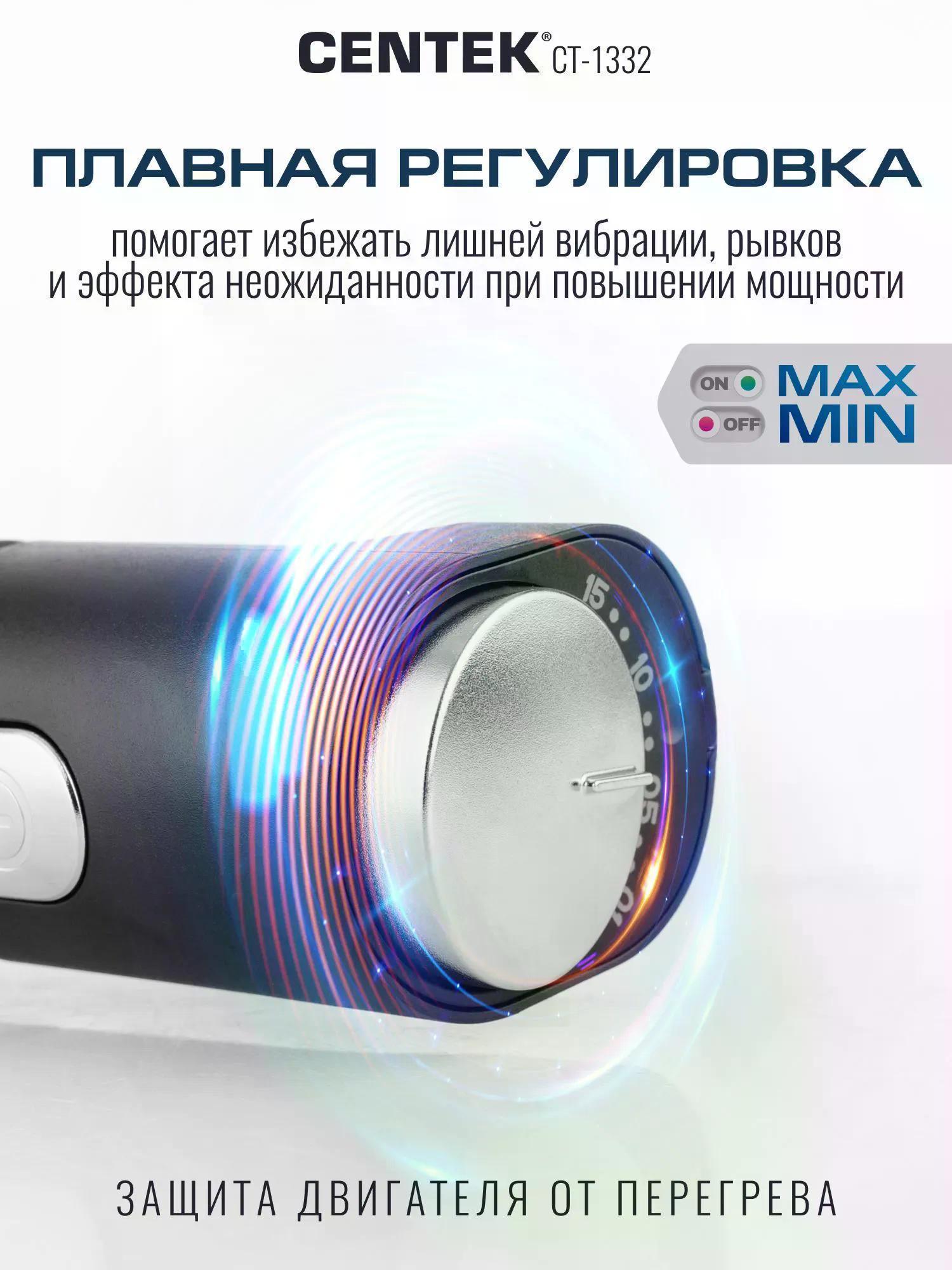 https://img.mvideo.ru/Big/f6d955d4-0369-4175-8f0f-8278a93bc9c1.jpg