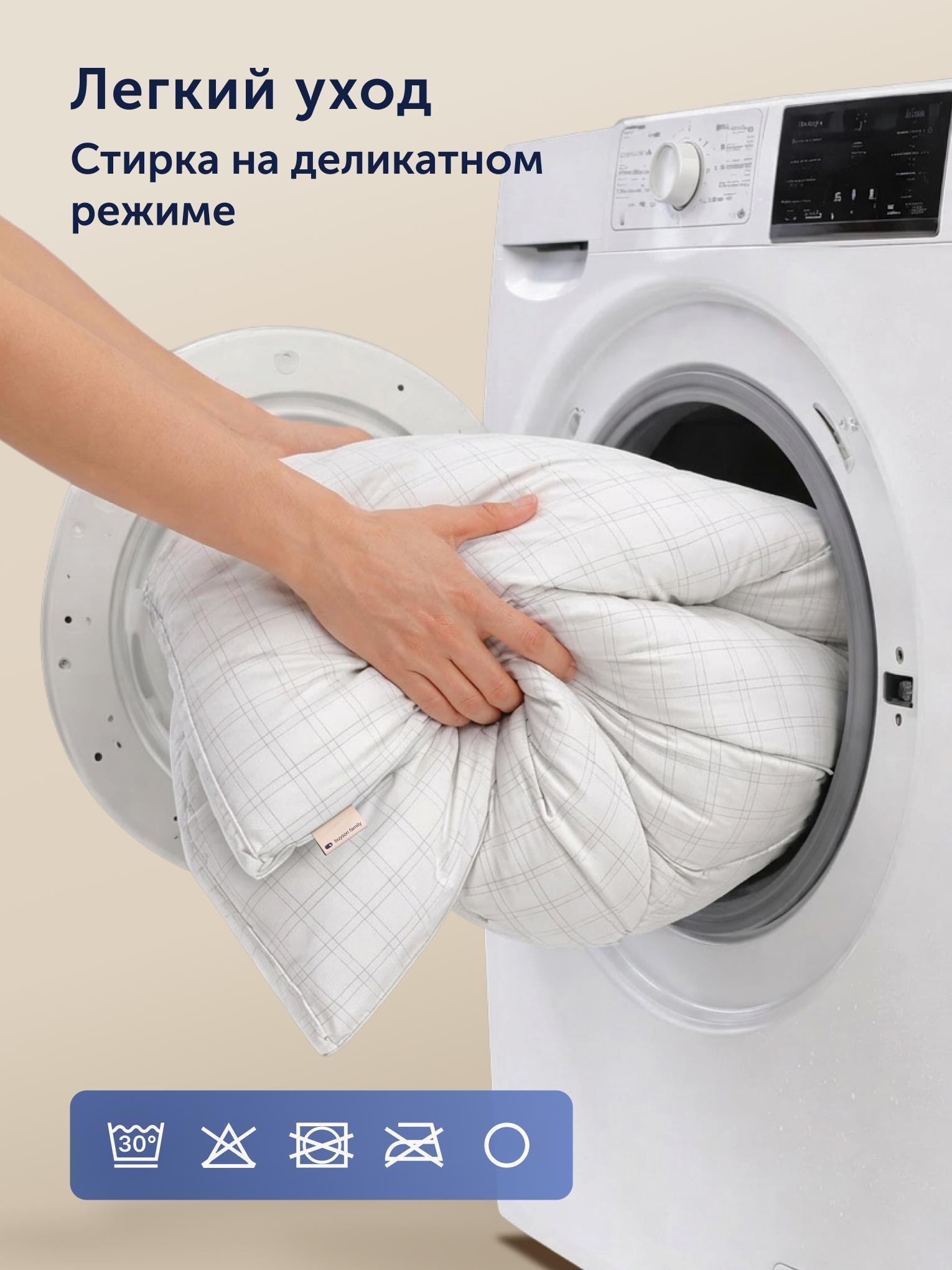 https://img.mvideo.ru/Big/f6e0575c-c728-4875-aed9-29aa7ba39300.jpg