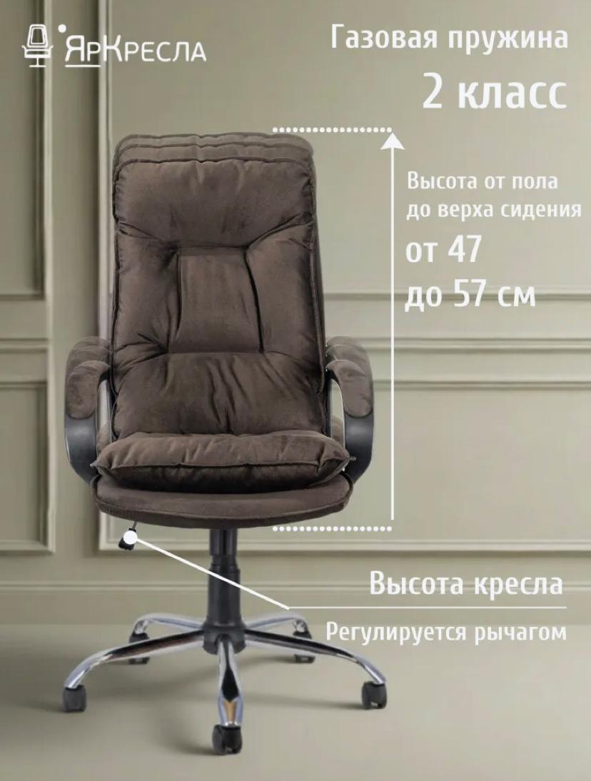 https://img.mvideo.ru/Big/f6e97295-537f-4c6d-a57b-c56c4d22c4a3.jpg