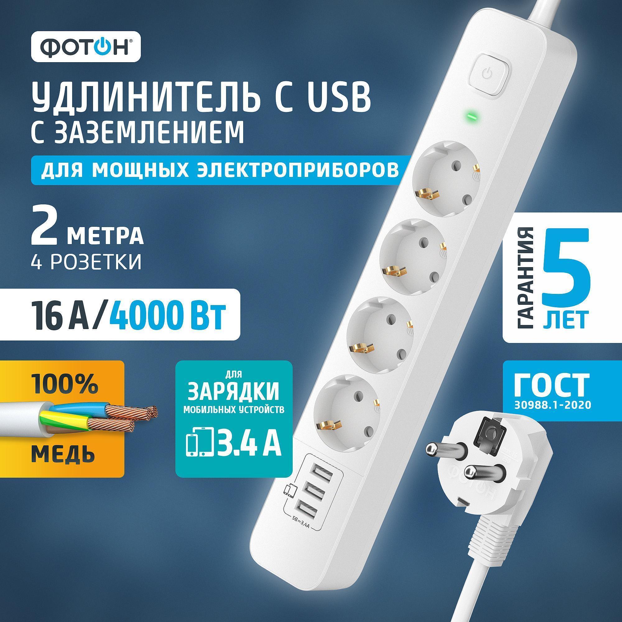 https://img.mvideo.ru/Big/f6ed4206-3ed9-4c87-95b5-666dc08fe02f.jpg