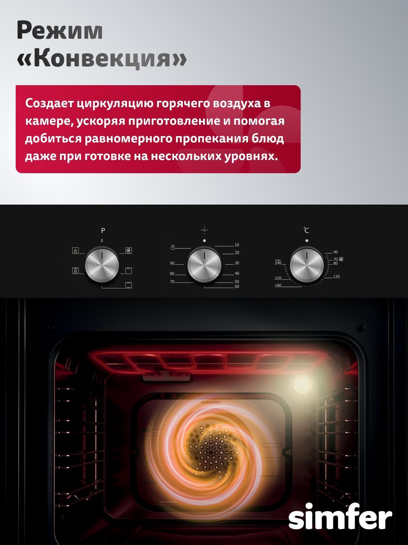 https://img.mvideo.ru/Big/f6f0ff79-29b7-4144-a3cc-0f57bbd3a68c.jpg