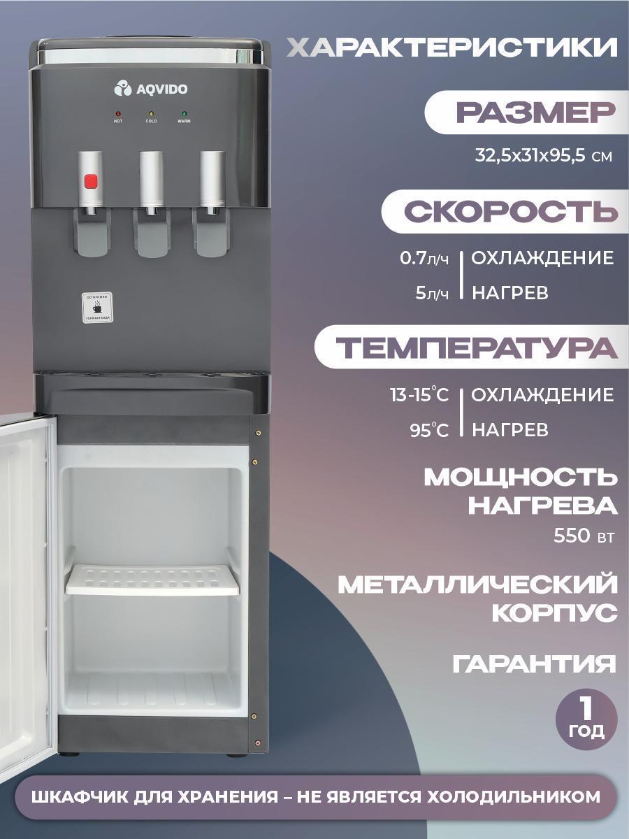 https://img.mvideo.ru/Big/f6f2a78a-b28e-4f5e-a802-9202b1b633ff.jpg