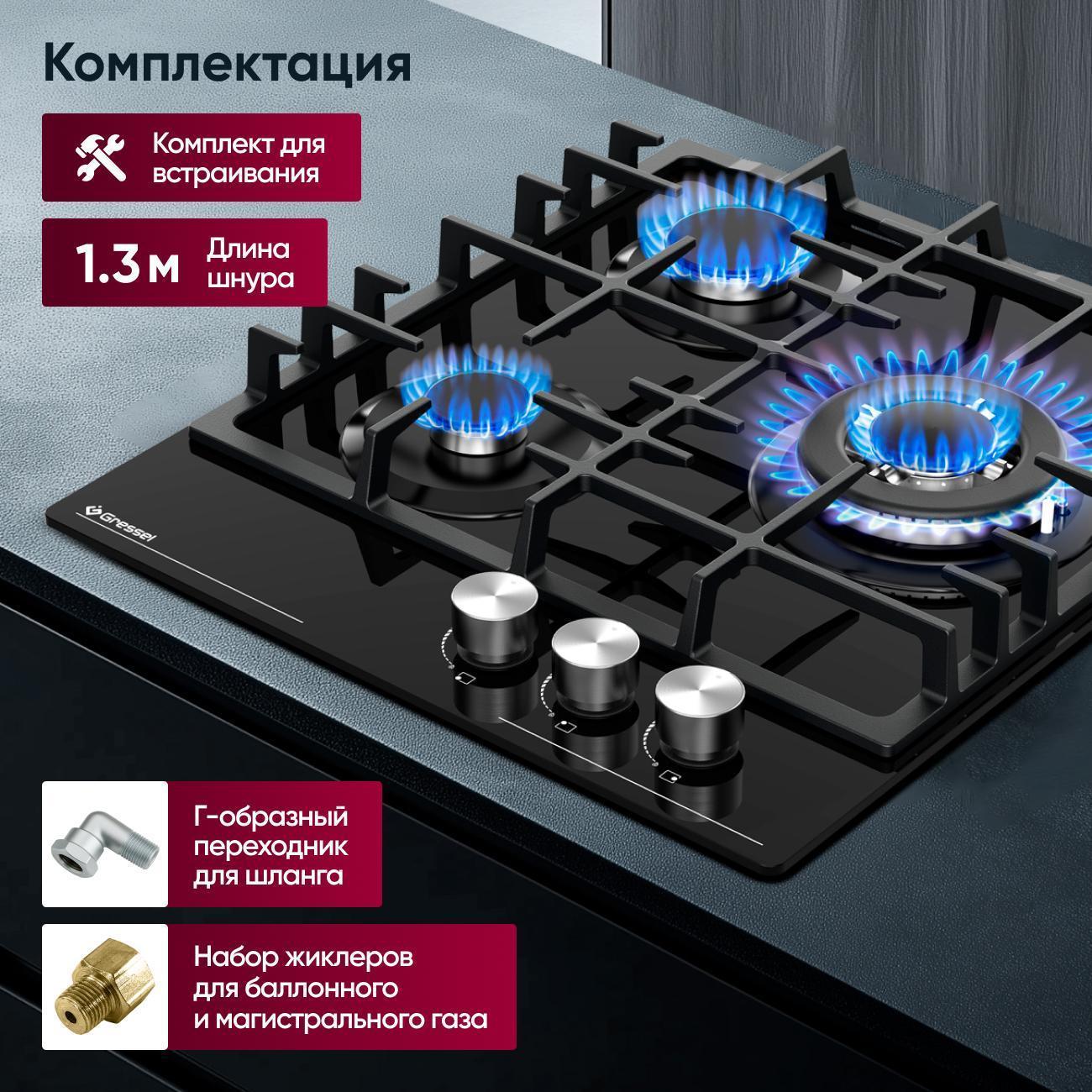 https://img.mvideo.ru/Big/f709ac32-ea7d-4591-b598-b1c3851d5f57.jpg