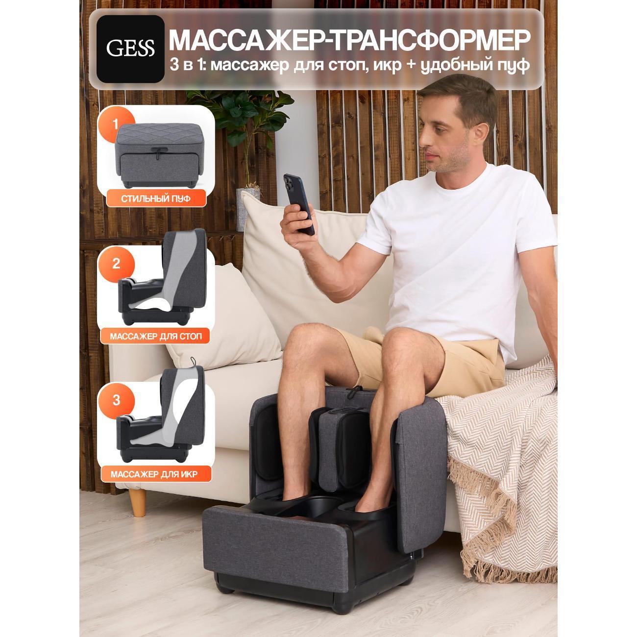 https://img.mvideo.ru/Big/f71c6dba-3348-4bd5-817d-89990e7a0985.jpg