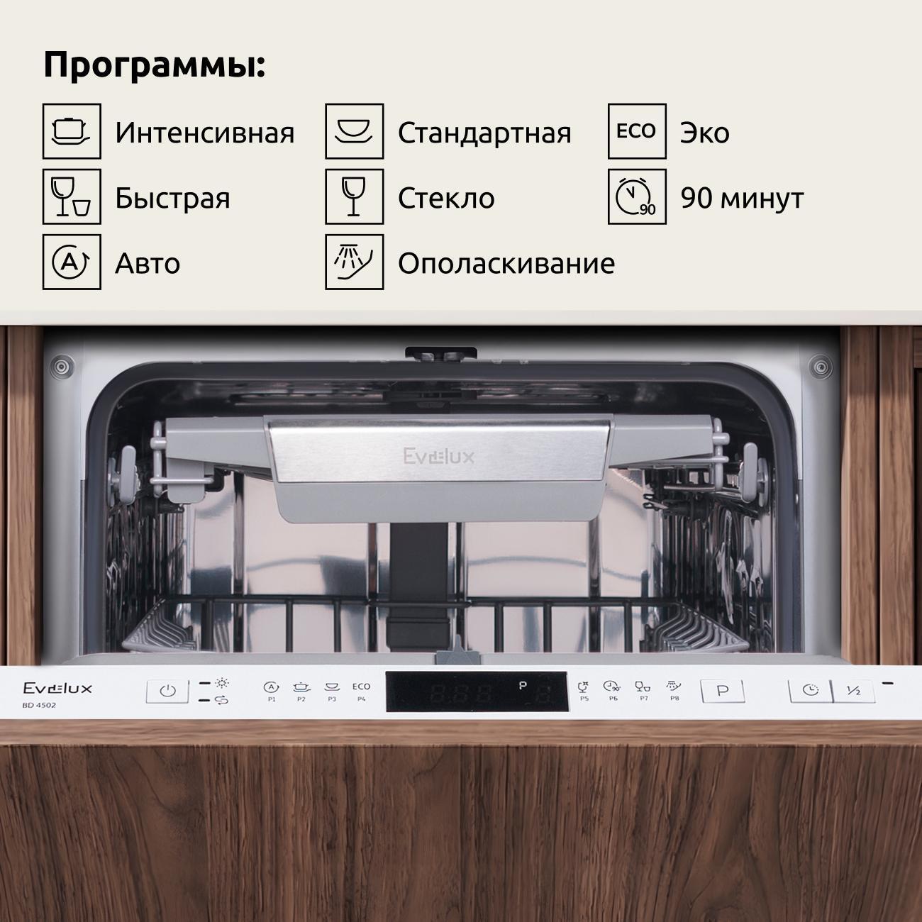 https://img.mvideo.ru/Big/f71f76a3-c667-4e07-85f9-6062b5fac3a6.jpg