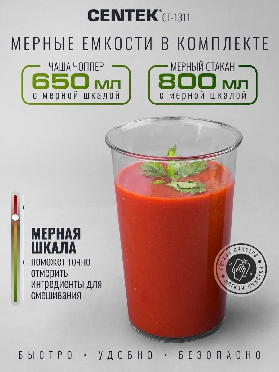 https://img.mvideo.ru/Big/f72218fc-16a0-46f5-a3d9-f82b1cb6681c.jpg