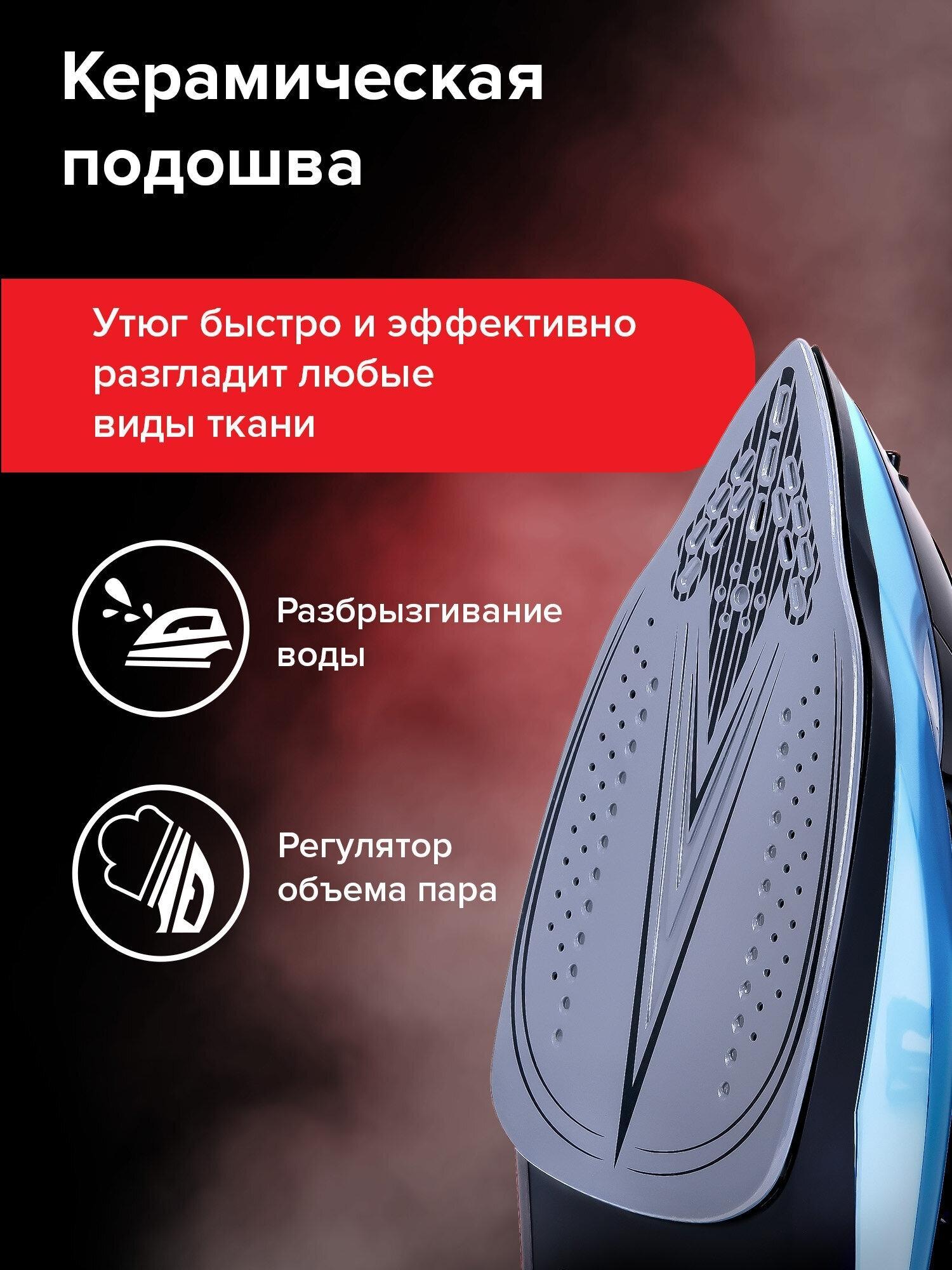 https://img.mvideo.ru/Big/f726069a-a7a1-4673-bf85-cf5cb451195b.jpg