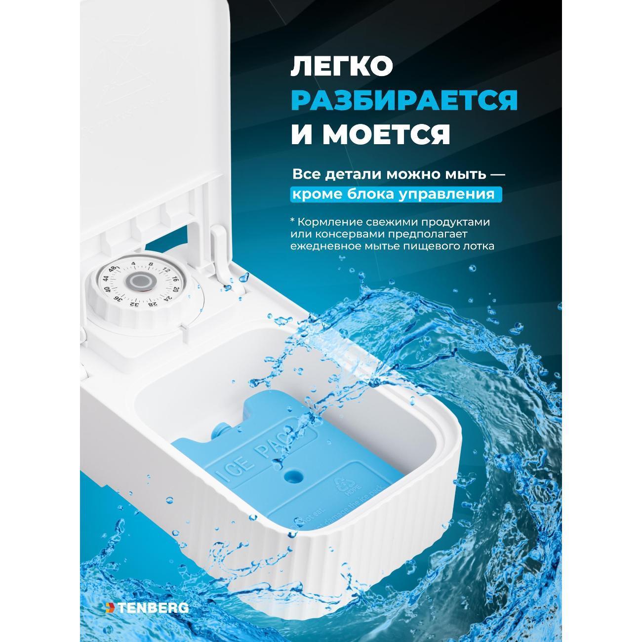 https://img.mvideo.ru/Big/f733a7ab-db7d-455c-92e0-fe3687159fea.jpg