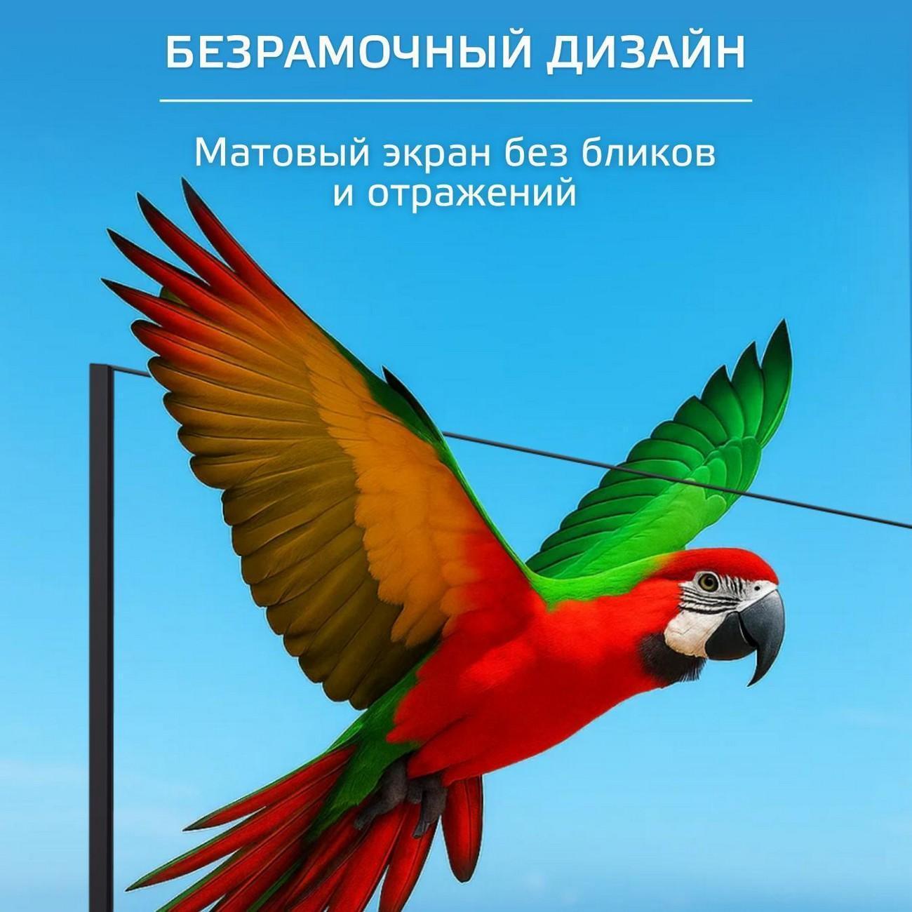 https://img.mvideo.ru/Big/f73778dc-b8ed-45f3-b108-63aae06b23d1.jpg