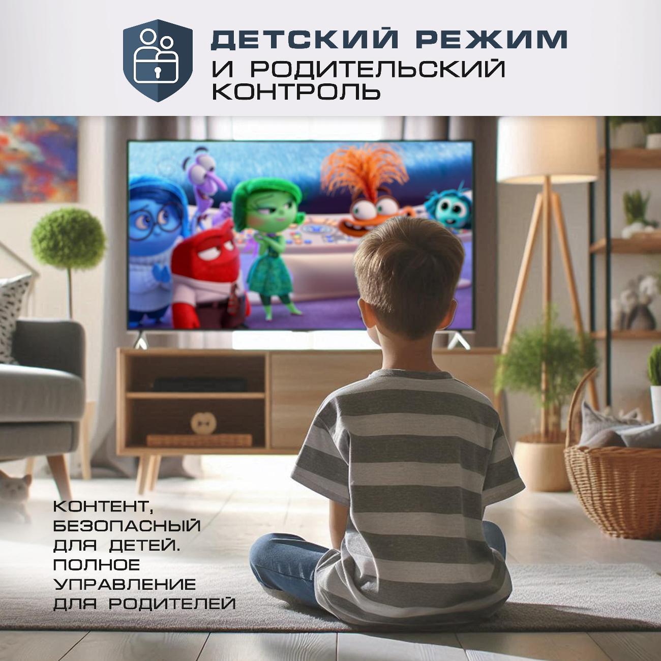 https://img.mvideo.ru/Big/f73e128d-05b9-4da9-86dc-4a3a9aab5318.jpg
